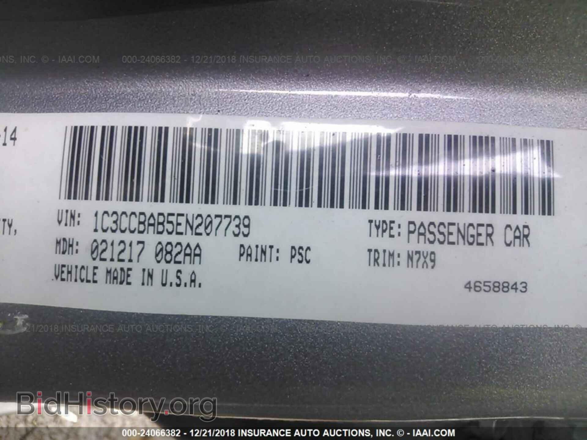 2014 CHRYSLER 200 - VIN: 1C3CCBAB5EN207739 - Фото 9