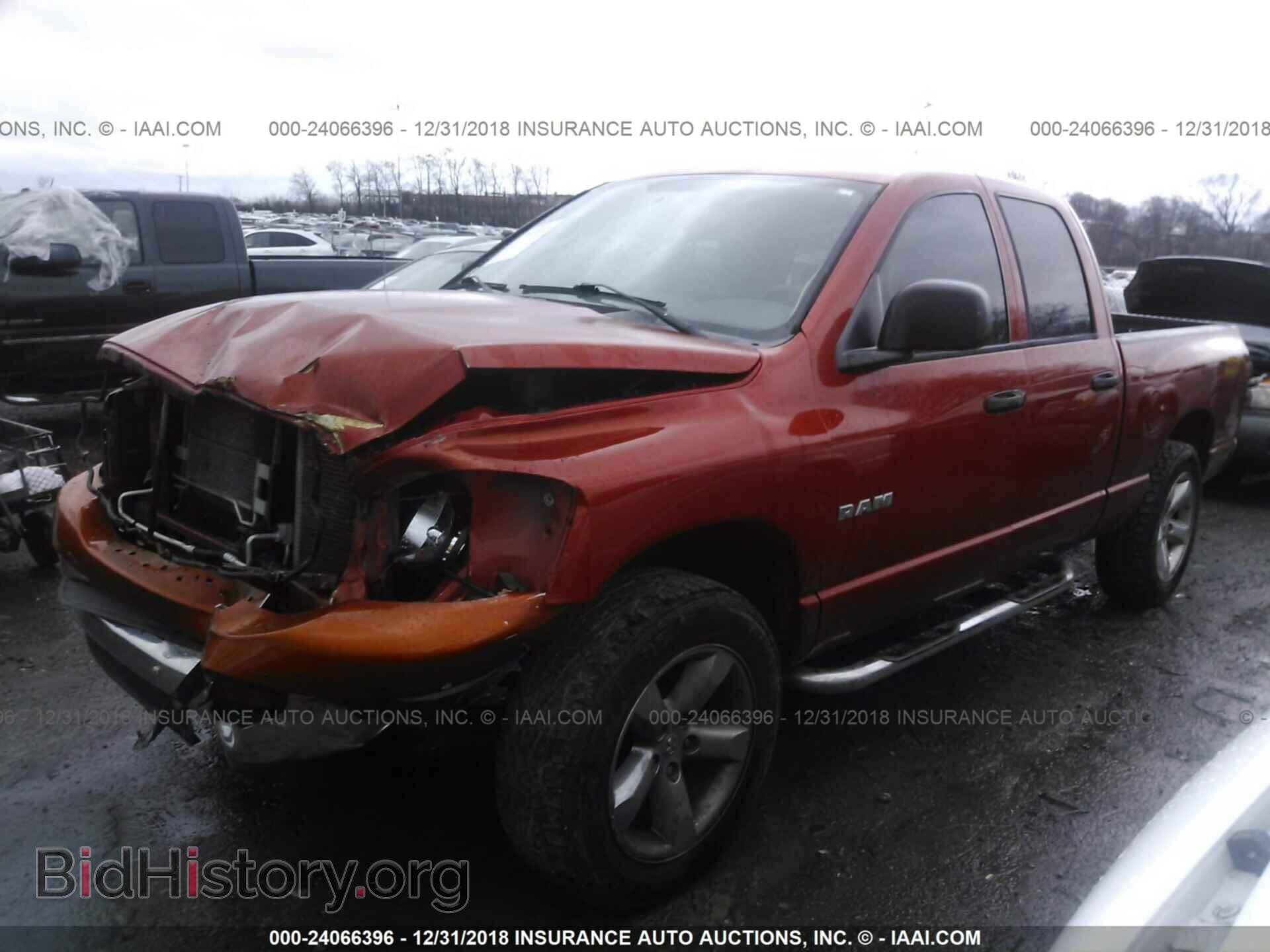 2008 DODGE RAM 1500 - VIN: 1D7HA18N88S536772 - Фото 2