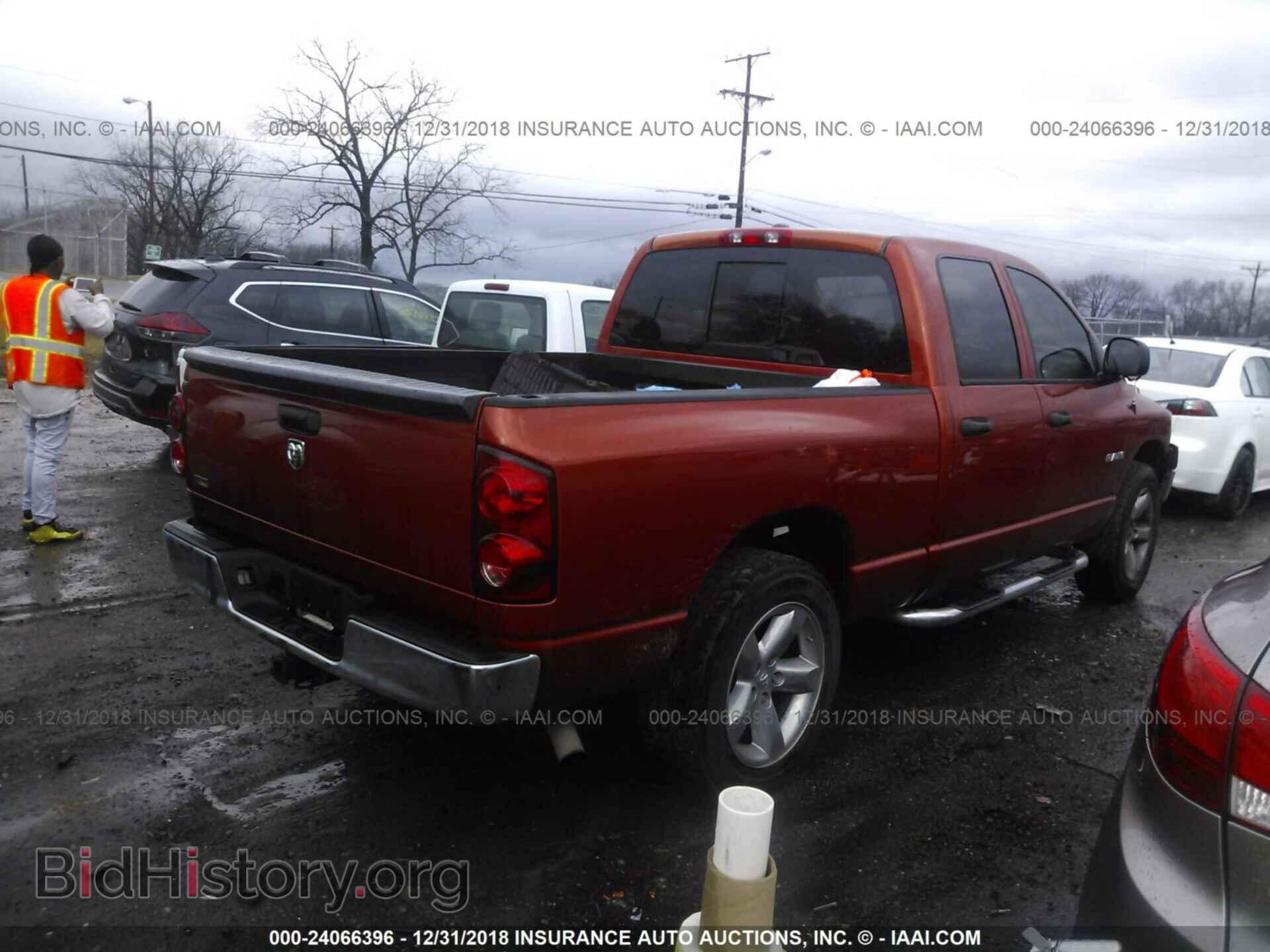 2008 DODGE RAM 1500 - VIN: 1D7HA18N88S536772 - Фото 4