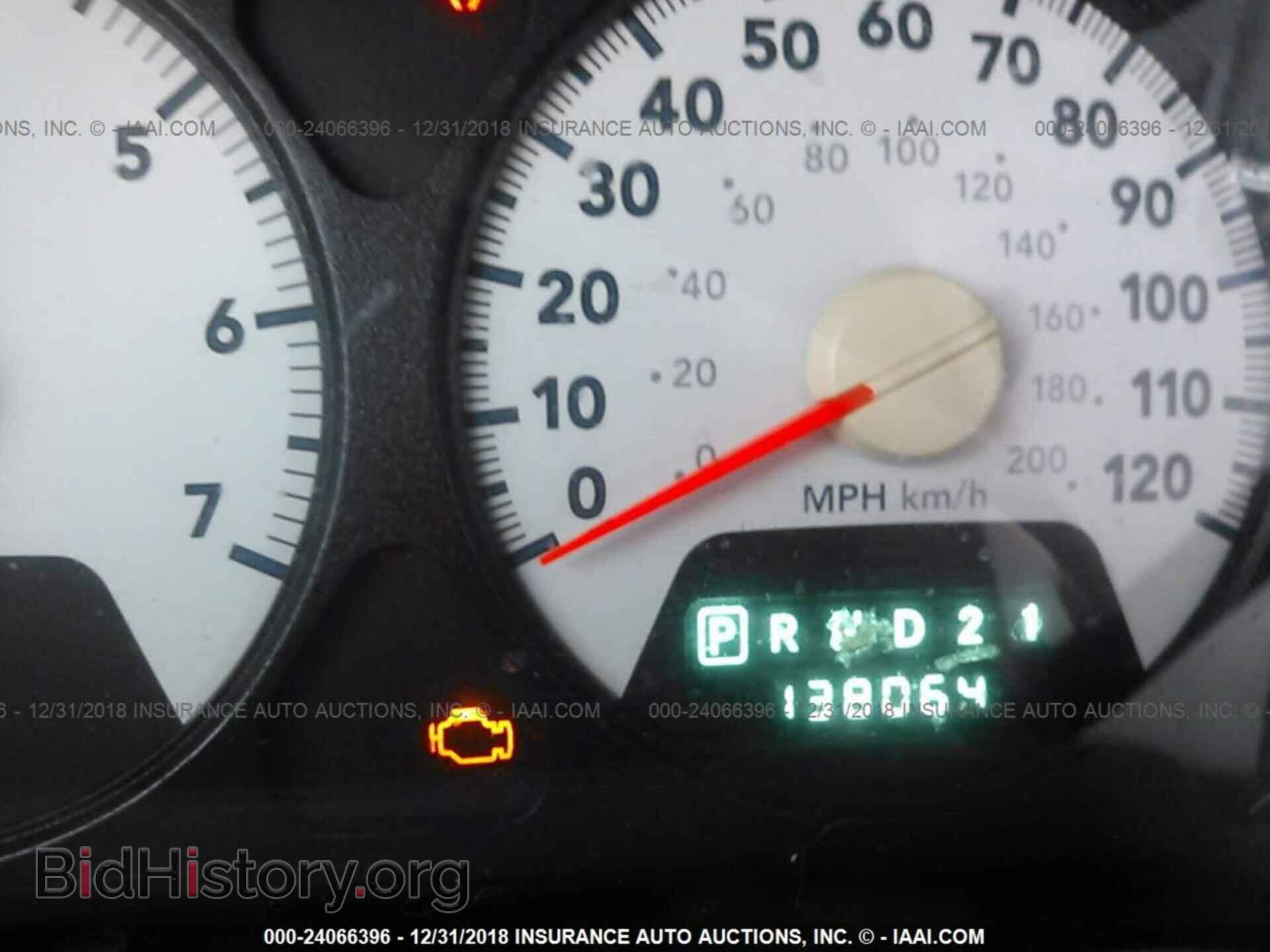 2008 DODGE RAM 1500 - VIN: 1D7HA18N88S536772 - Фото 7