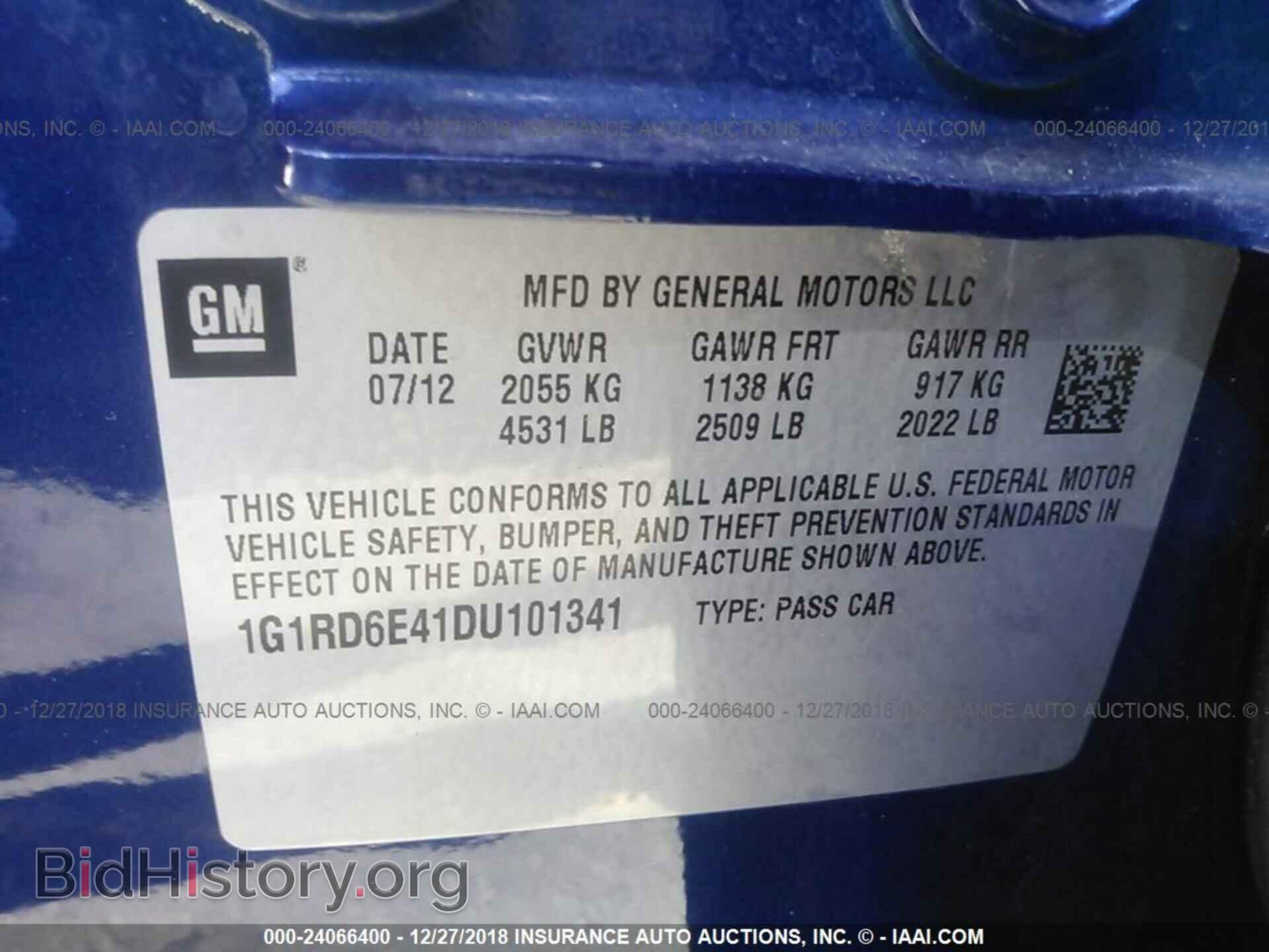 2013 CHEVROLET VOLT - VIN: 1G1RD6E41DU101341 - Фото 9