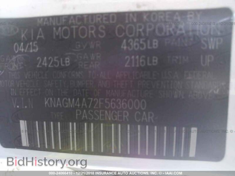 2015 Kia OPTIMA (VIN KNAGM4A72F5636000) — photo 9 of 10