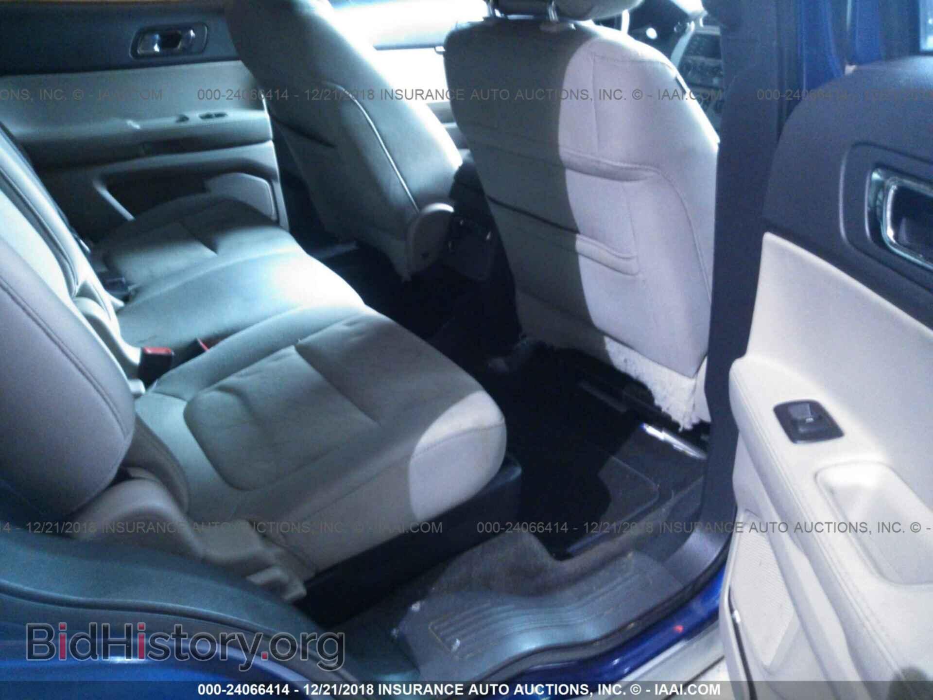 2014 FORD EXPLORER - VIN: 1FM5K7B86EGA96433 - Photo 8