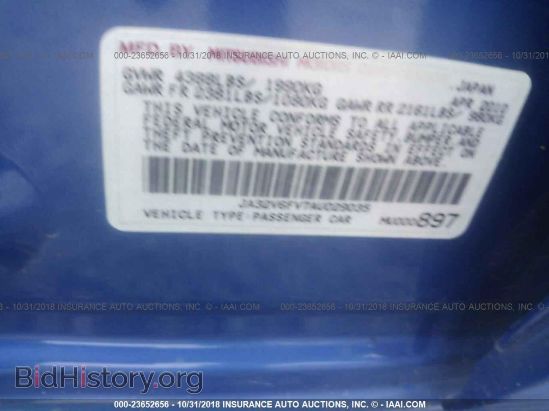 2010 MITSUBISHI LANCER - VIN: JA32V6FV7AU029035 - Фото 9