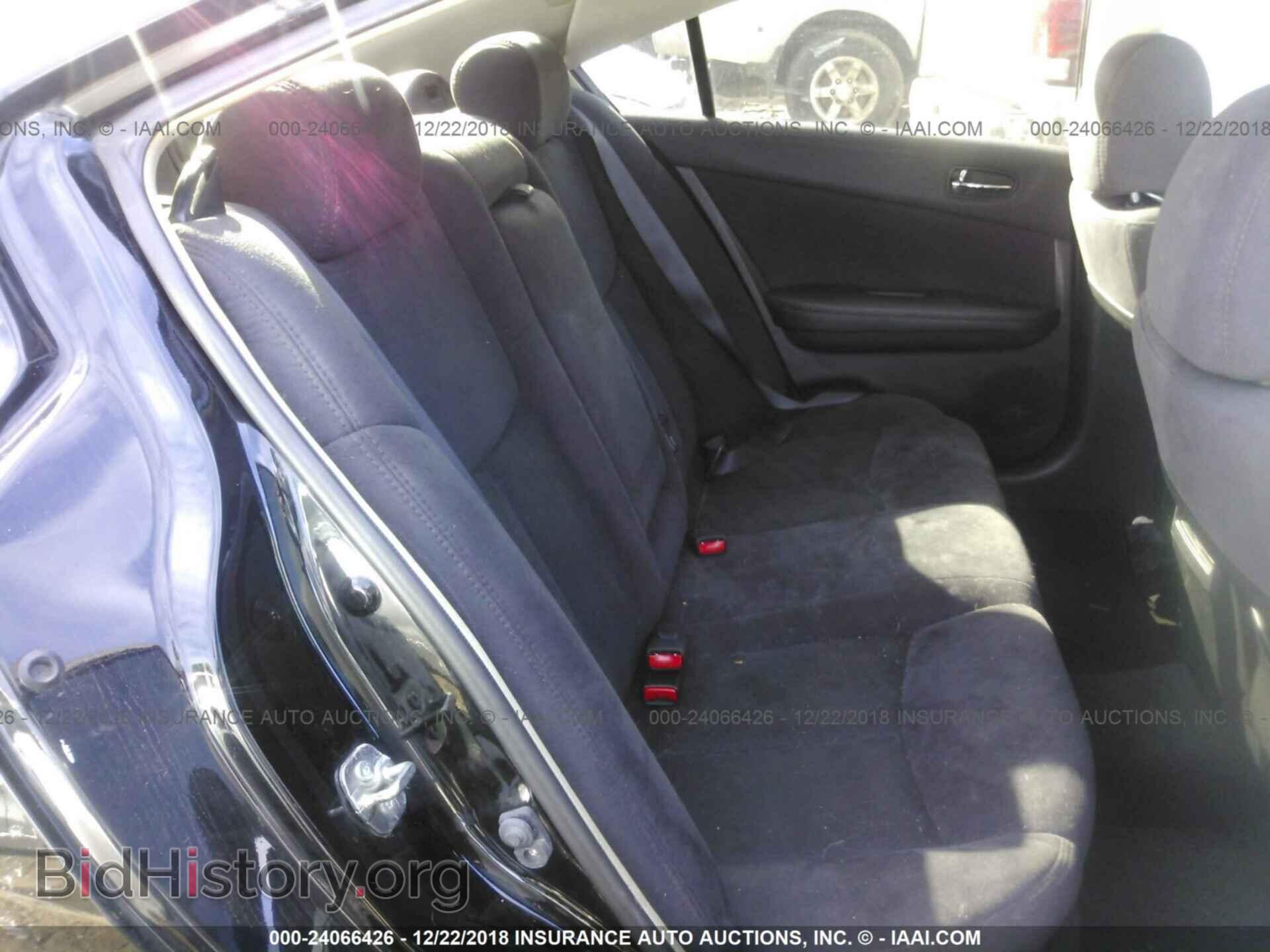 2013 NISSAN MAXIMA - VIN: 1N4AA5AP1DC812928 - Фото 8
