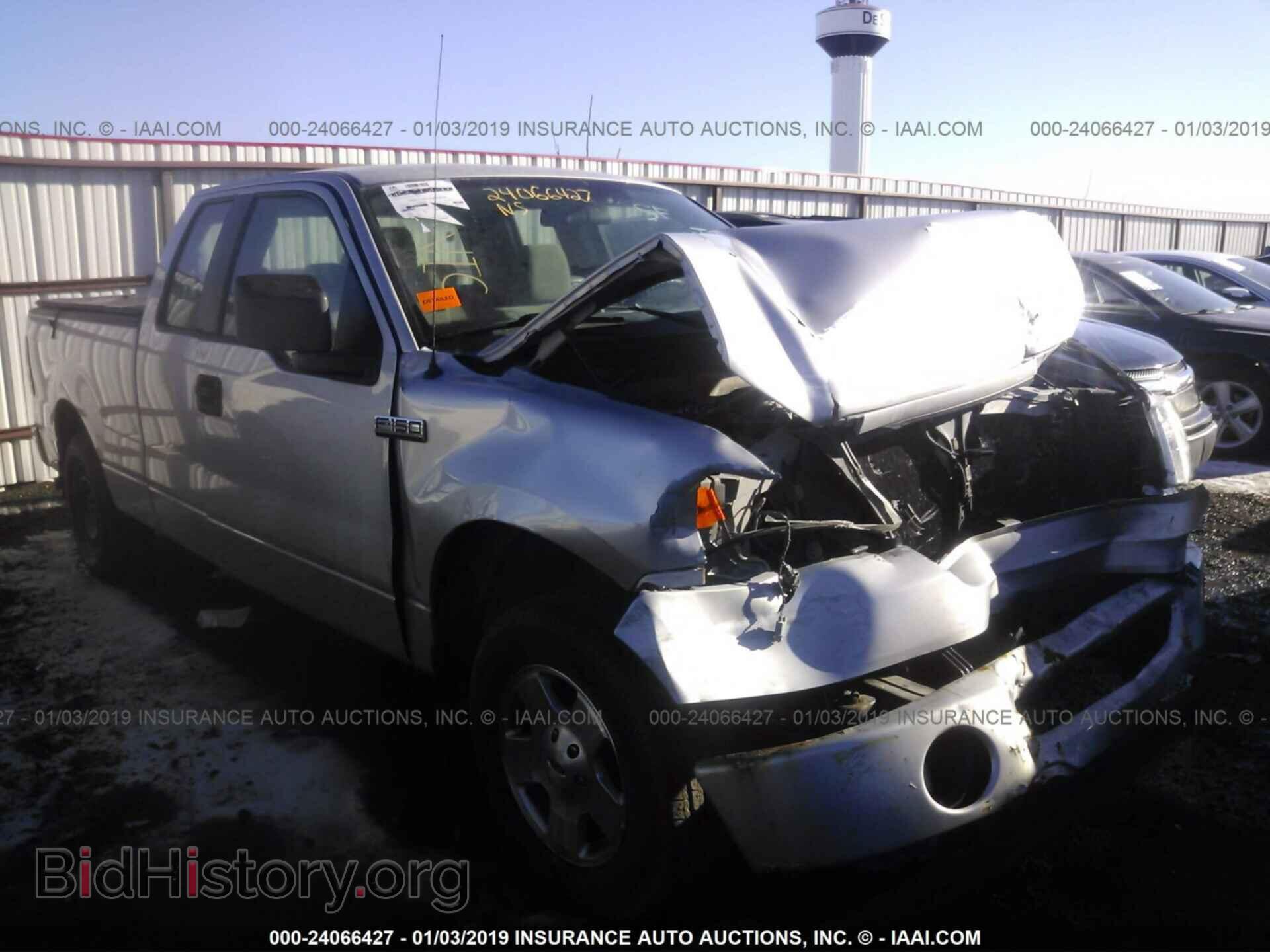Photo 1FTRX12W57FA47686 - FORD F150 2007