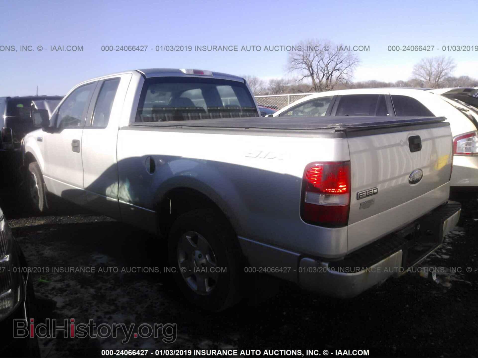 2007 FORD F150 - VIN: 1FTRX12W57FA47686 - Фото 3