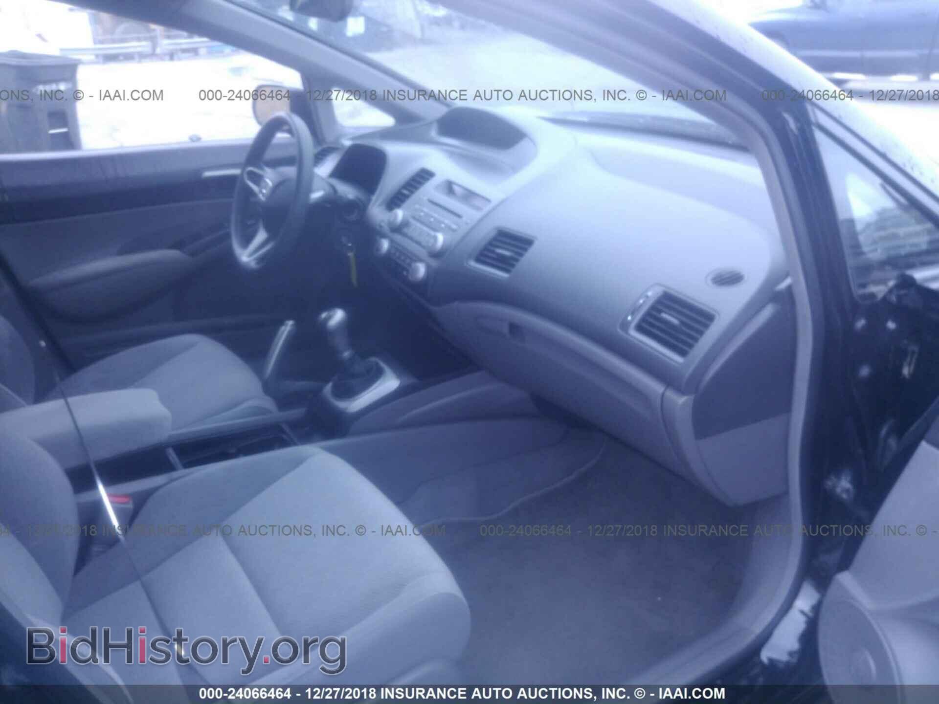 2011 HONDA CIVIC - VIN: 19XFA1E53BE002689 - Фото 5