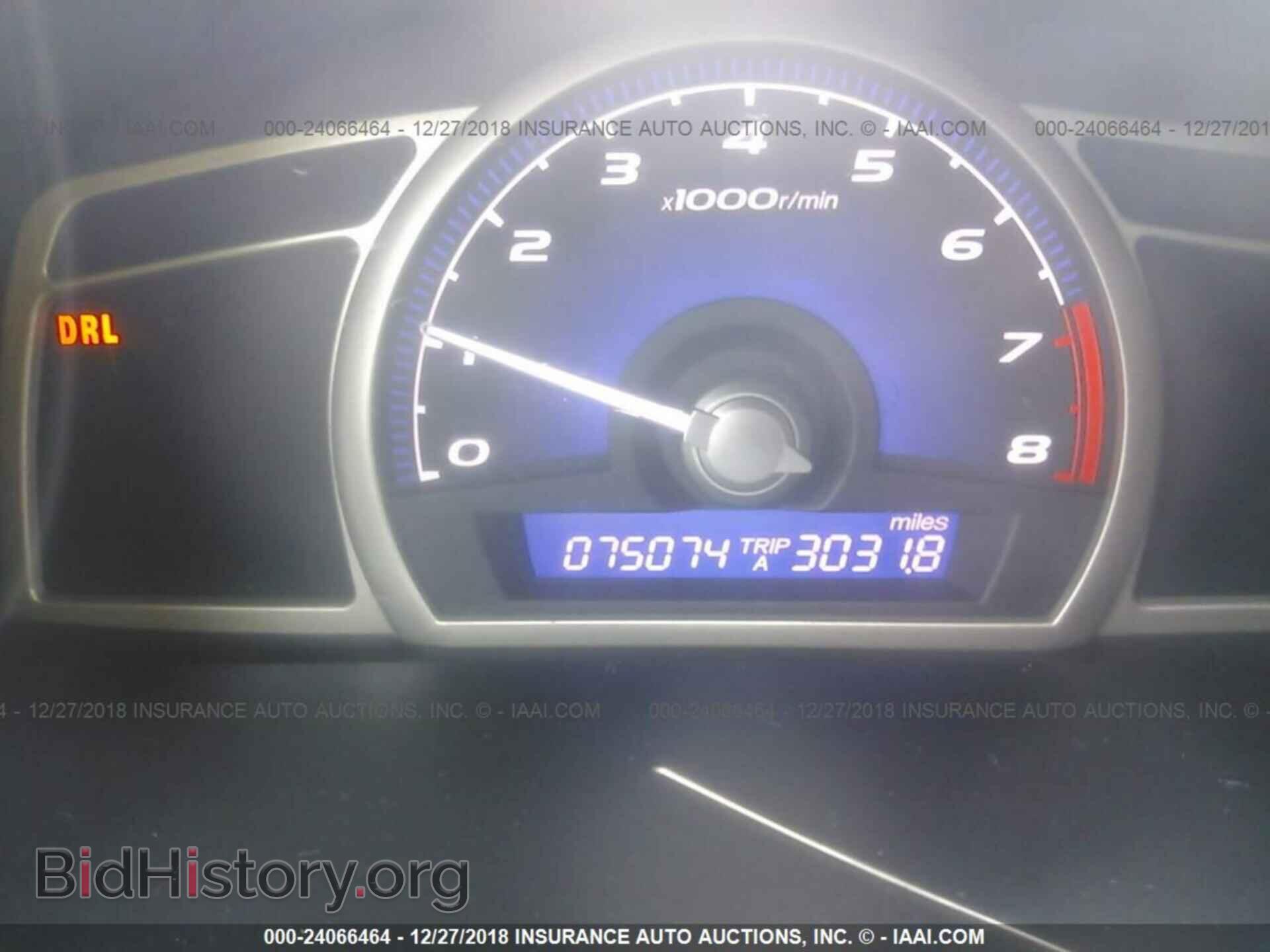 2011 HONDA CIVIC - VIN: 19XFA1E53BE002689 - Фото 7