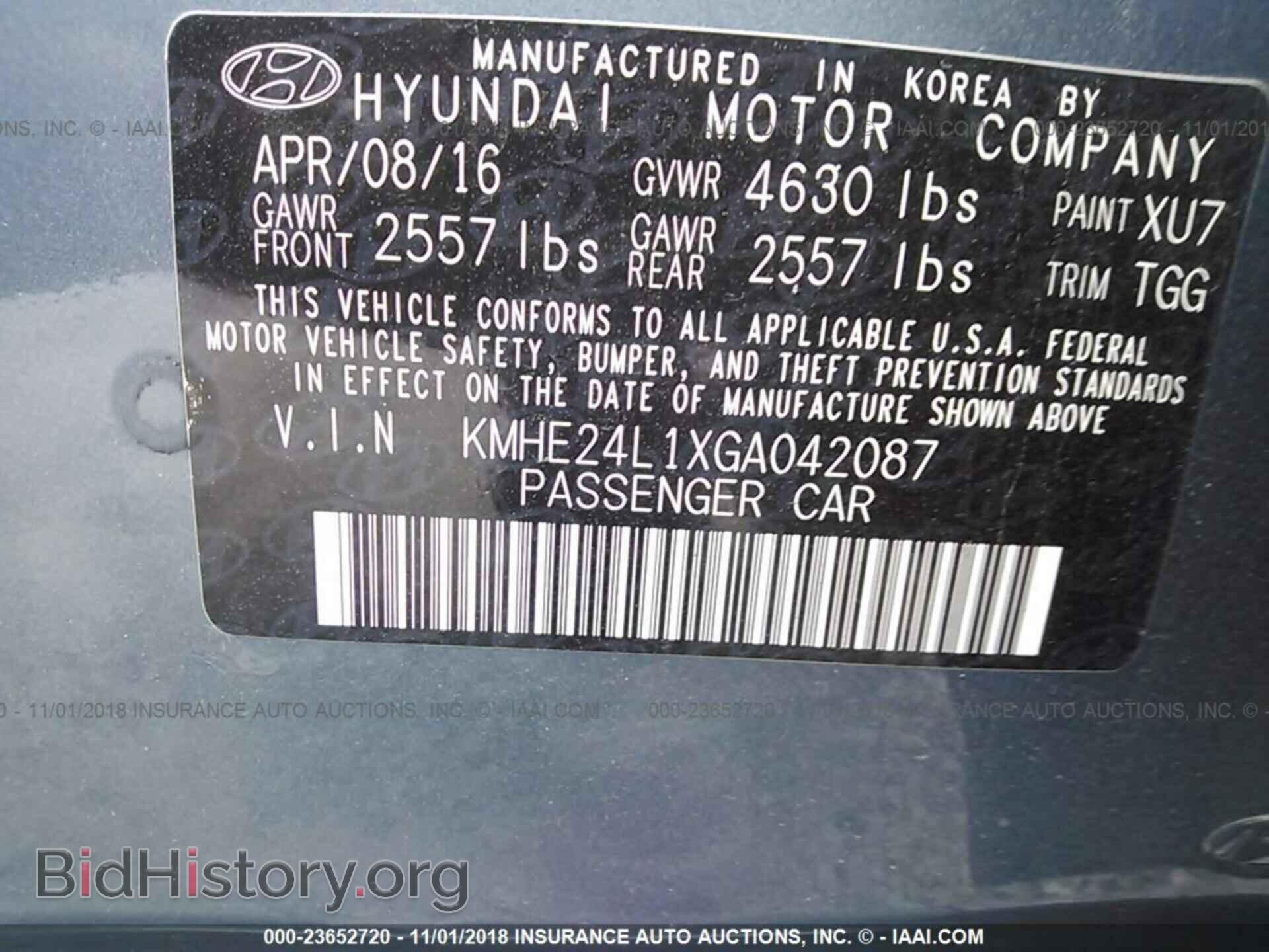 2013 FORD TRANSIT CONNECT - VIN: NM0LS7CN2DT154203 - Фото 9