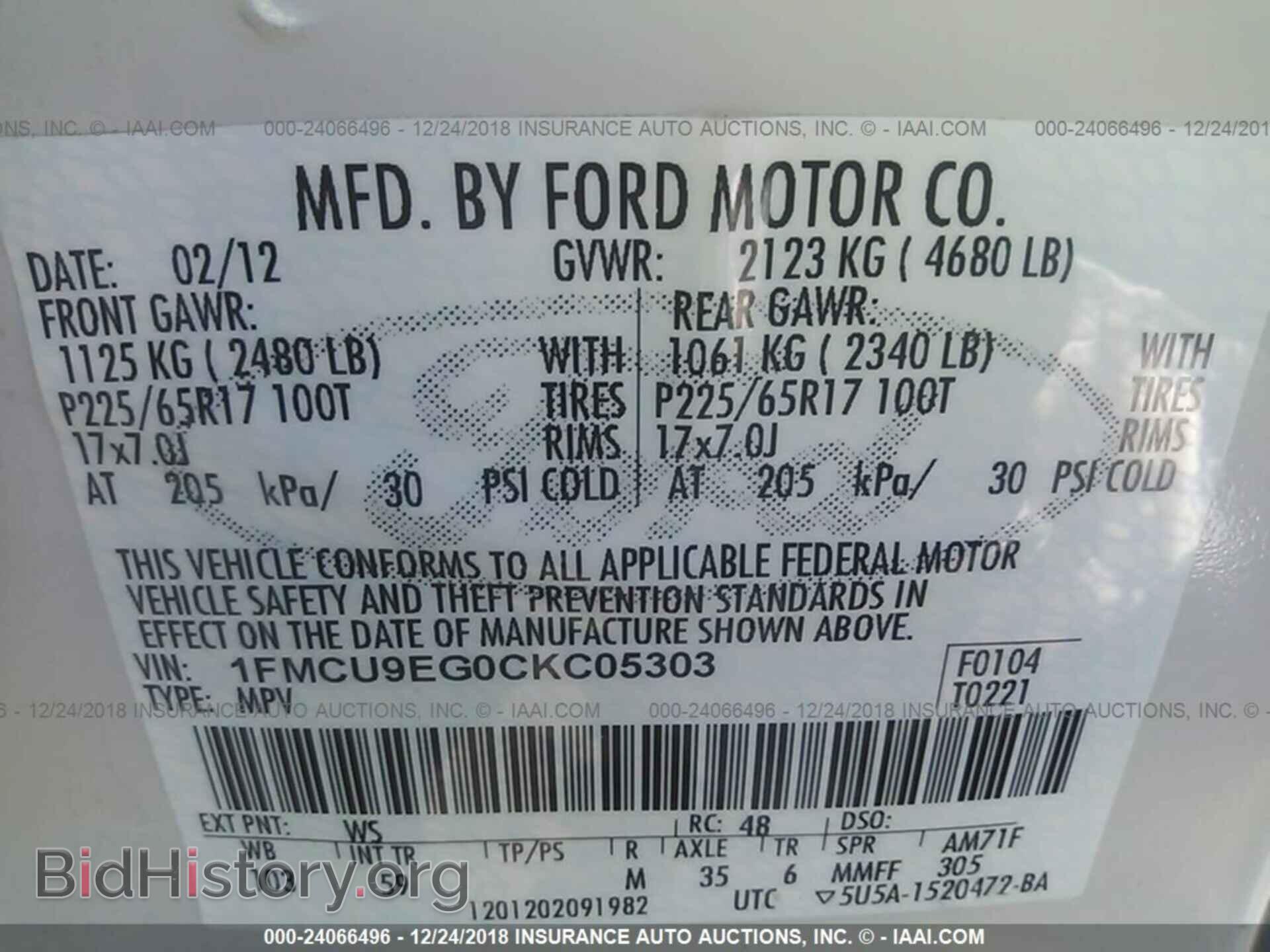 2012 FORD ESCAPE - VIN: 1FMCU9EG0CKC05303 - Фото 9