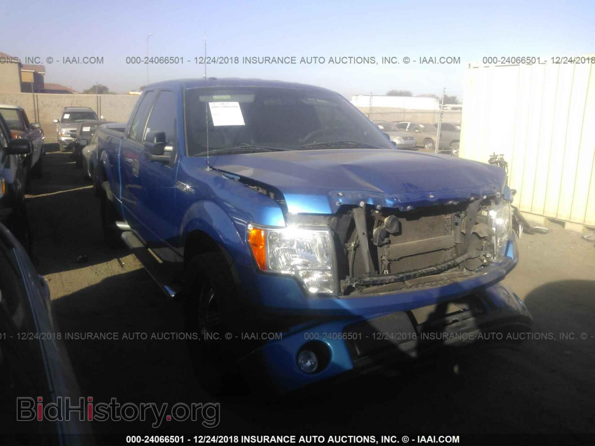 Фотография 1FTFX1CF3DFC05441 - FORD F150 2013