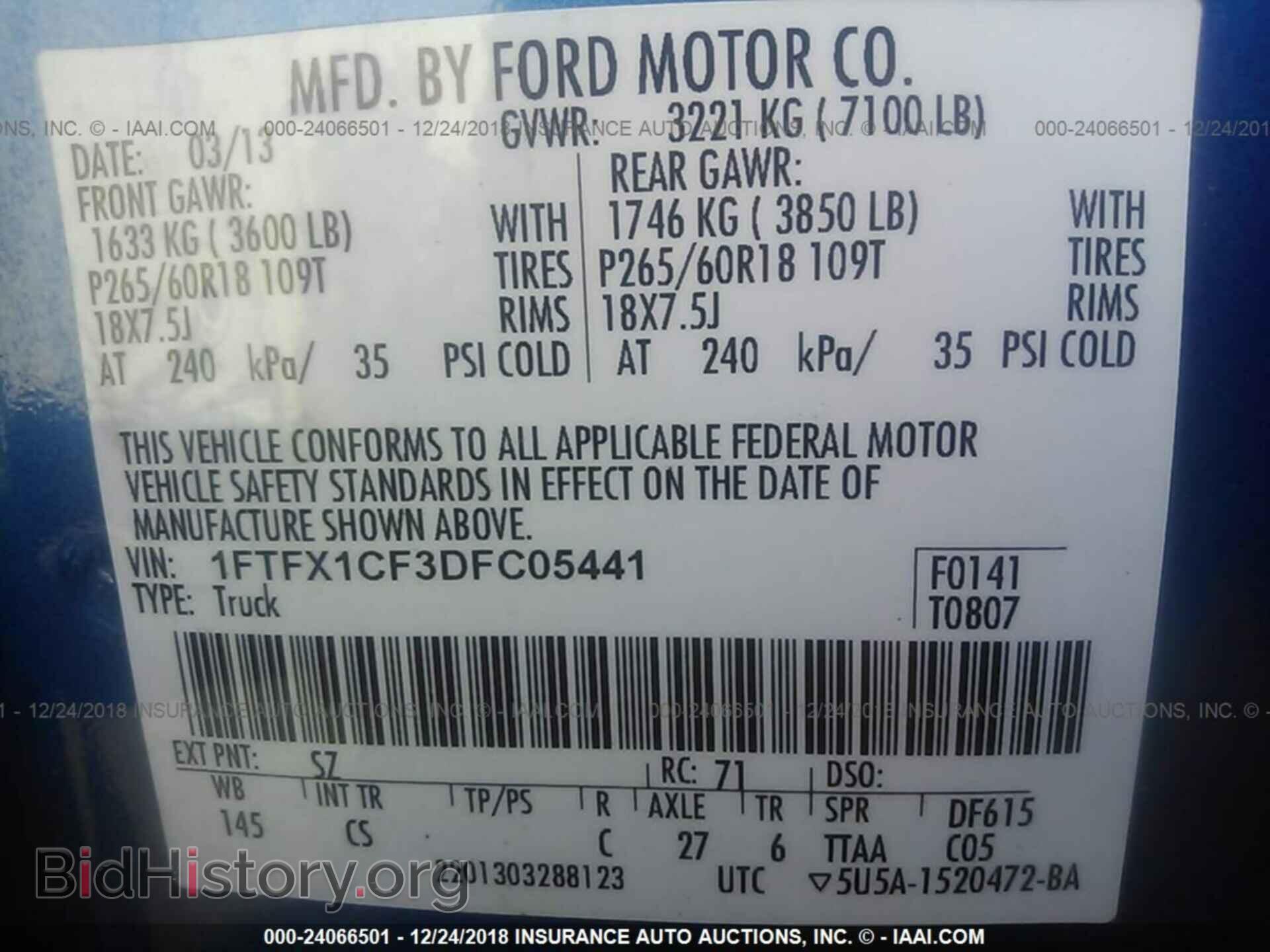 2013 FORD F150 - VIN: 1FTFX1CF3DFC05441 - Фото 9