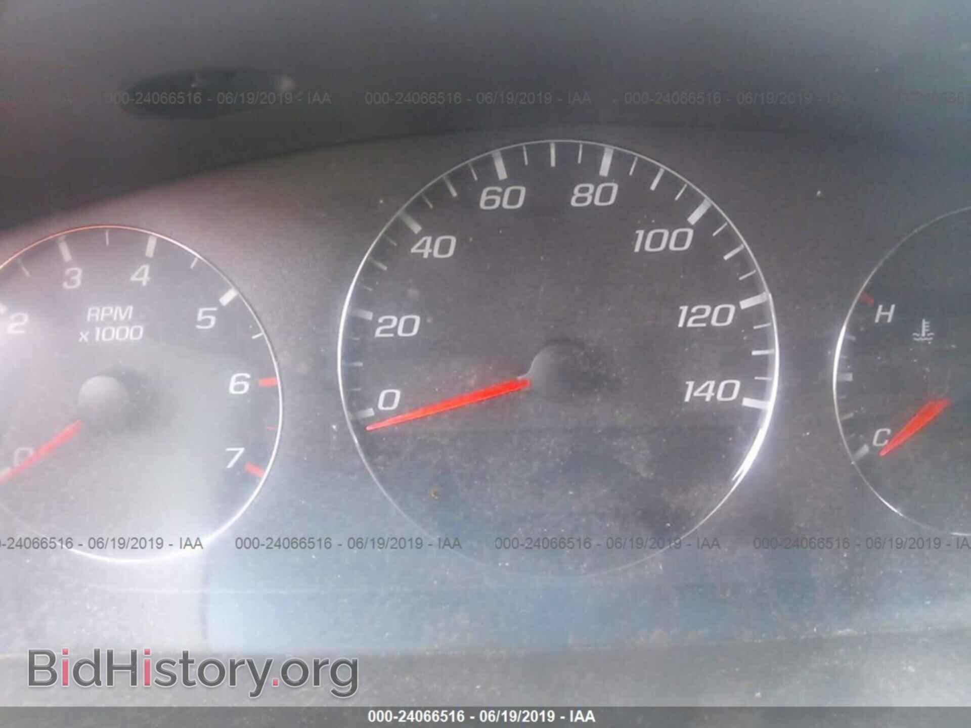 2011 CHEVROLET IMPALA - VIN: 2G1WG5EK3B1225056 - Фото 7