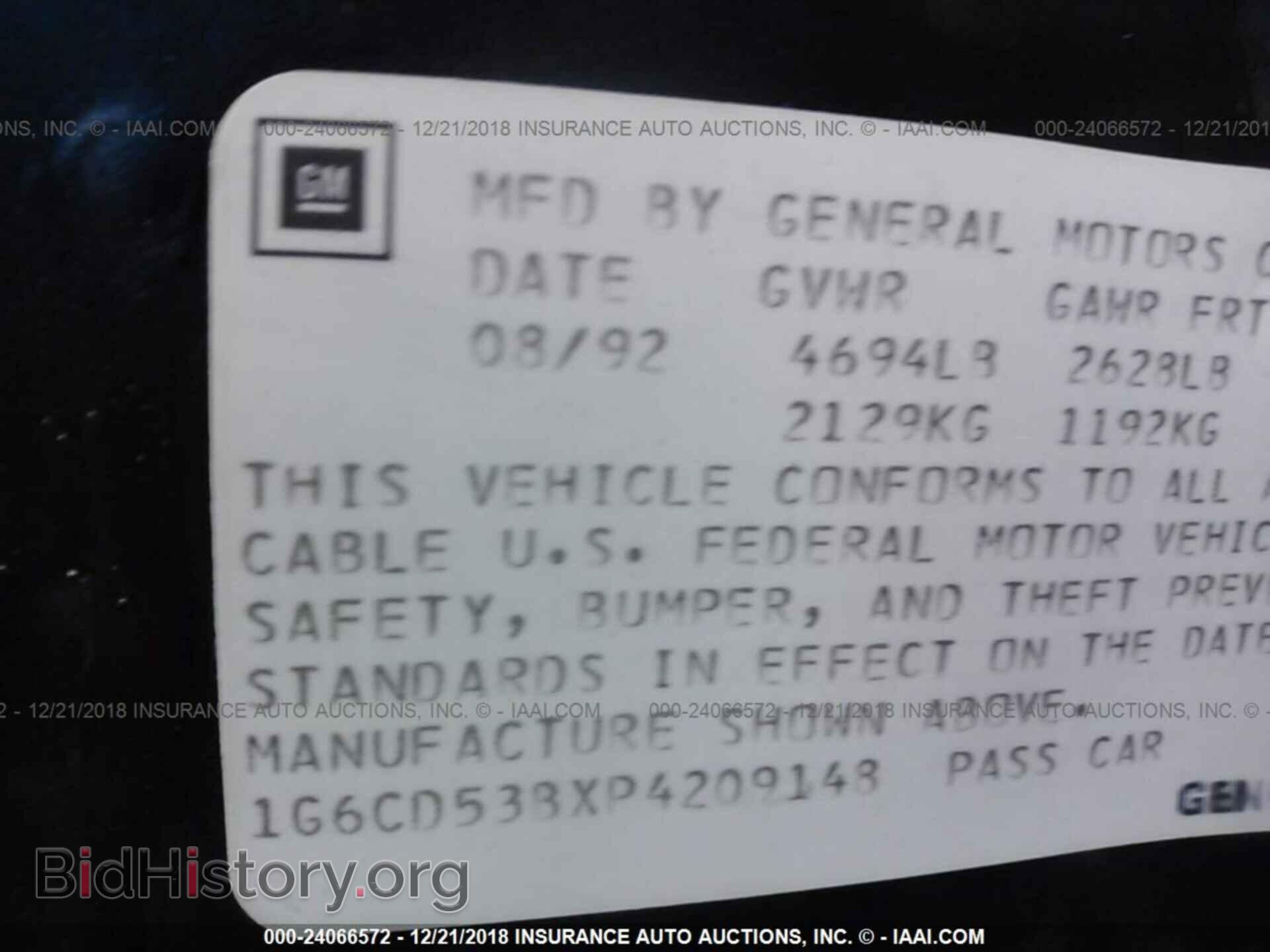 1993 CADILLAC DEVILLE - VIN: 1G6CD53BXP4209148 - Photo 9