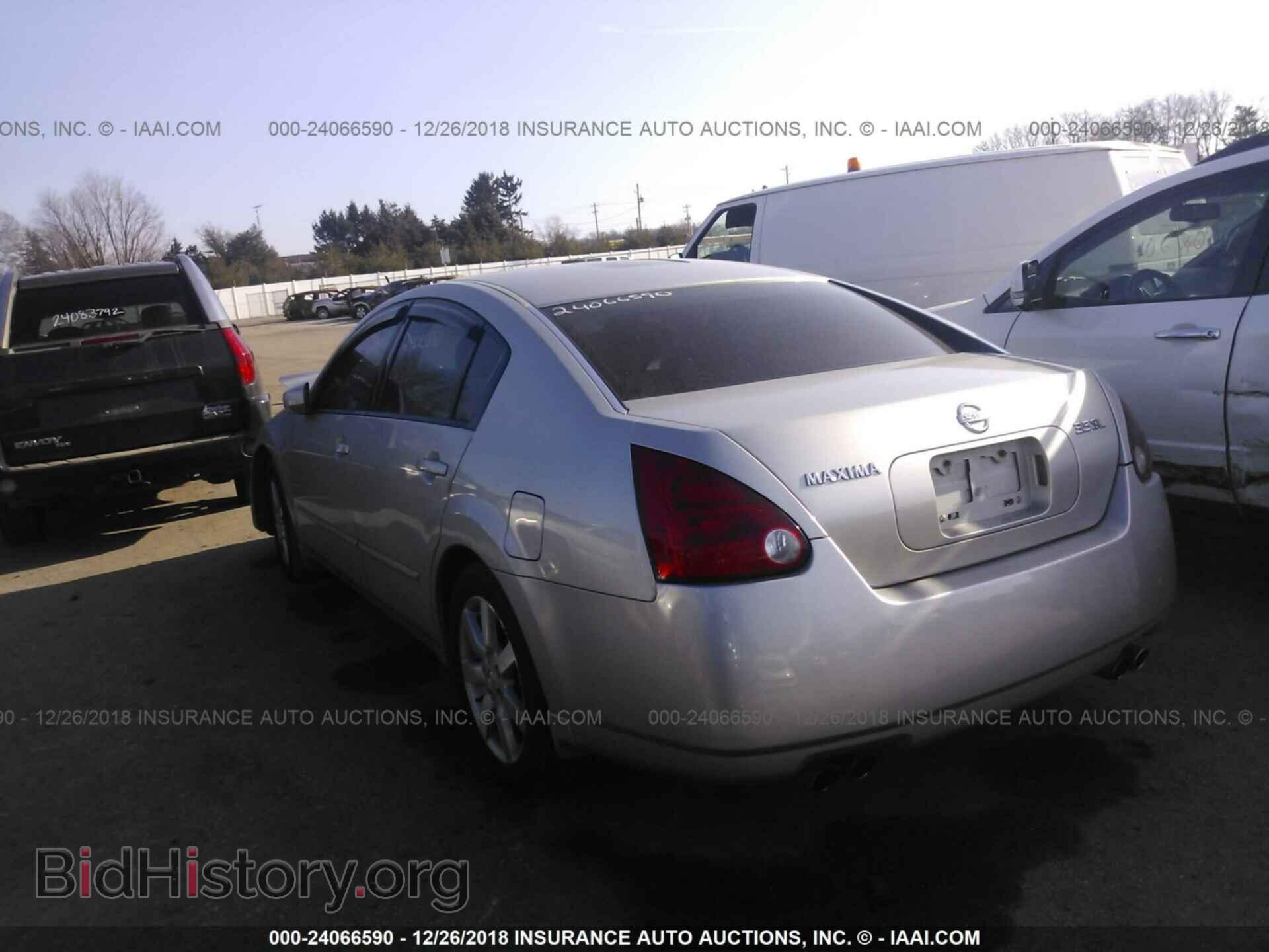 2005 NISSAN MAXIMA - VIN: 1N4BA41E05C859561 - Фото 3