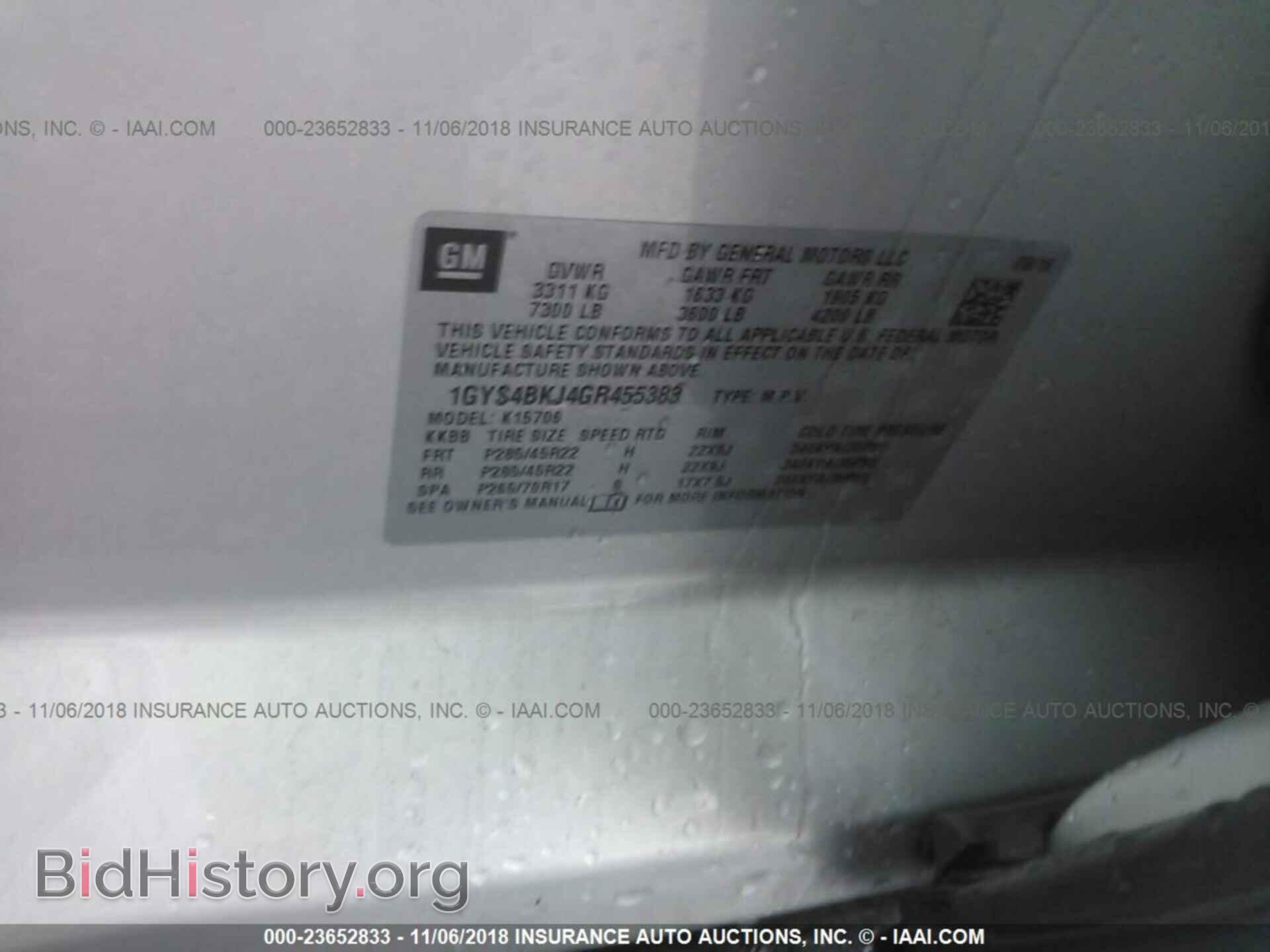 2016 CADILLAC ESCALADE - VIN: 1GYS4BKJ4GR455383 - Фото 9
