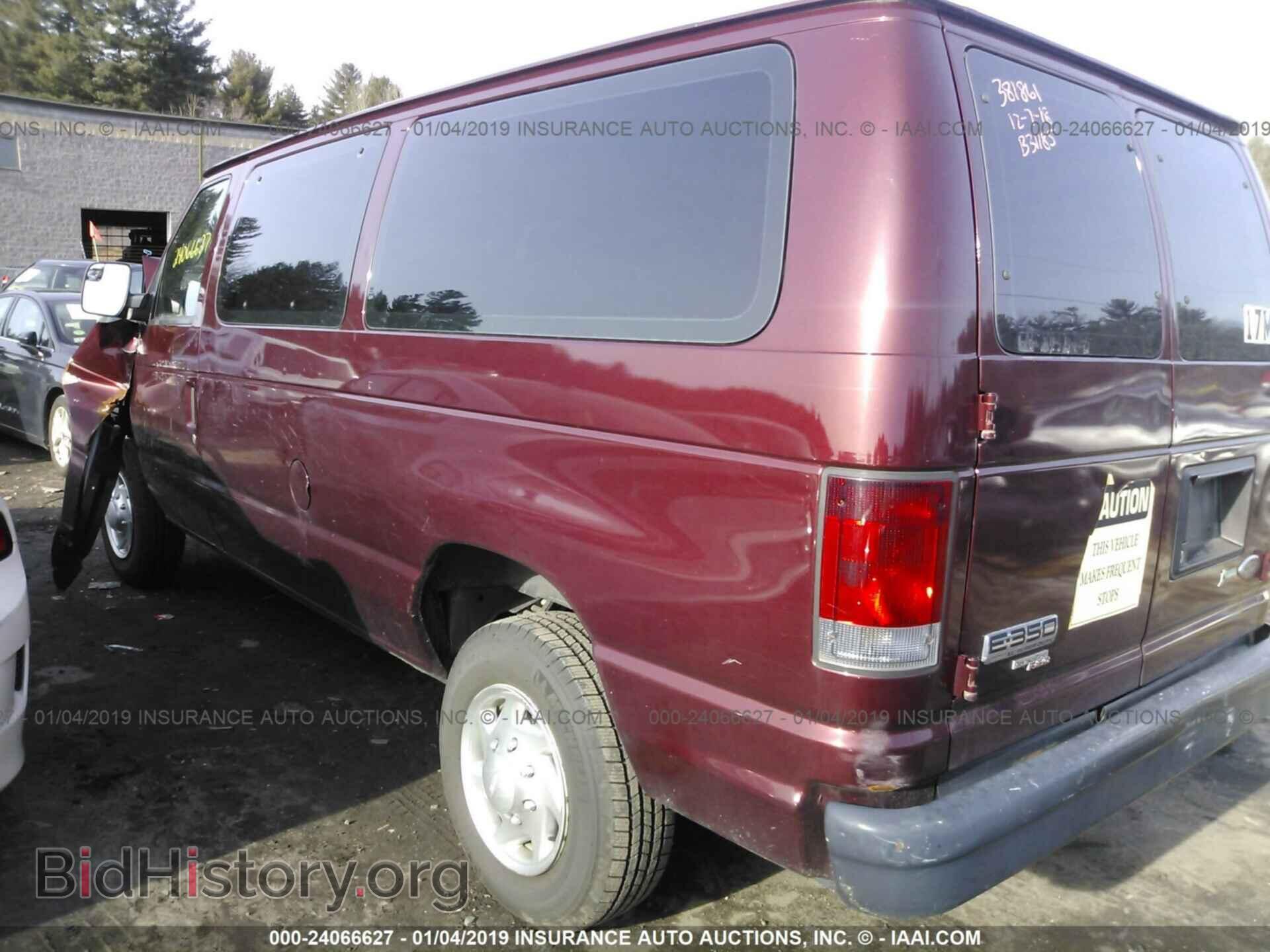 2011 FORD ECONOLINE - VIN: 1FBNE3BL0BDB31185 - Фото 3