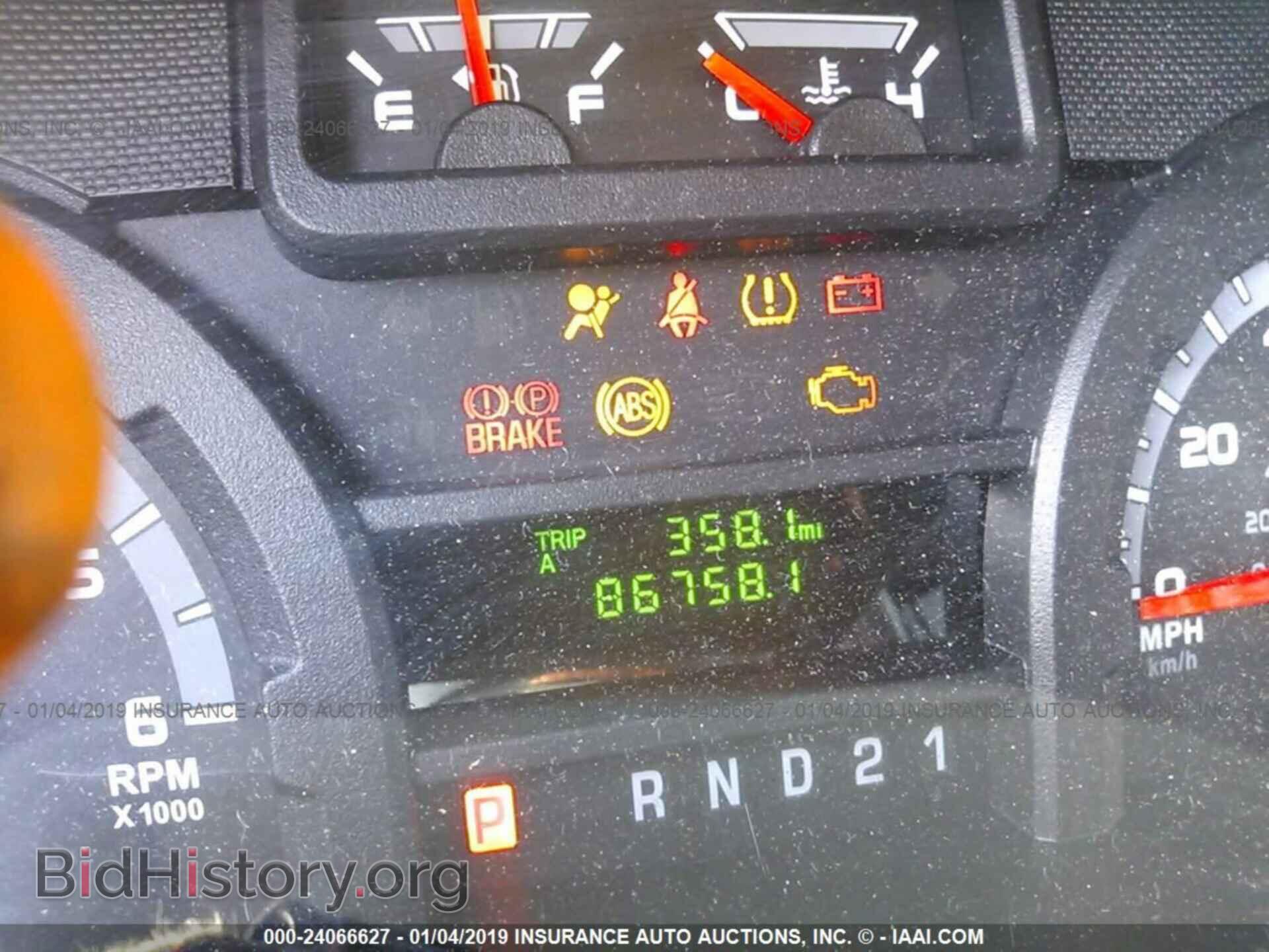 2011 FORD ECONOLINE - VIN: 1FBNE3BL0BDB31185 - Фото 7