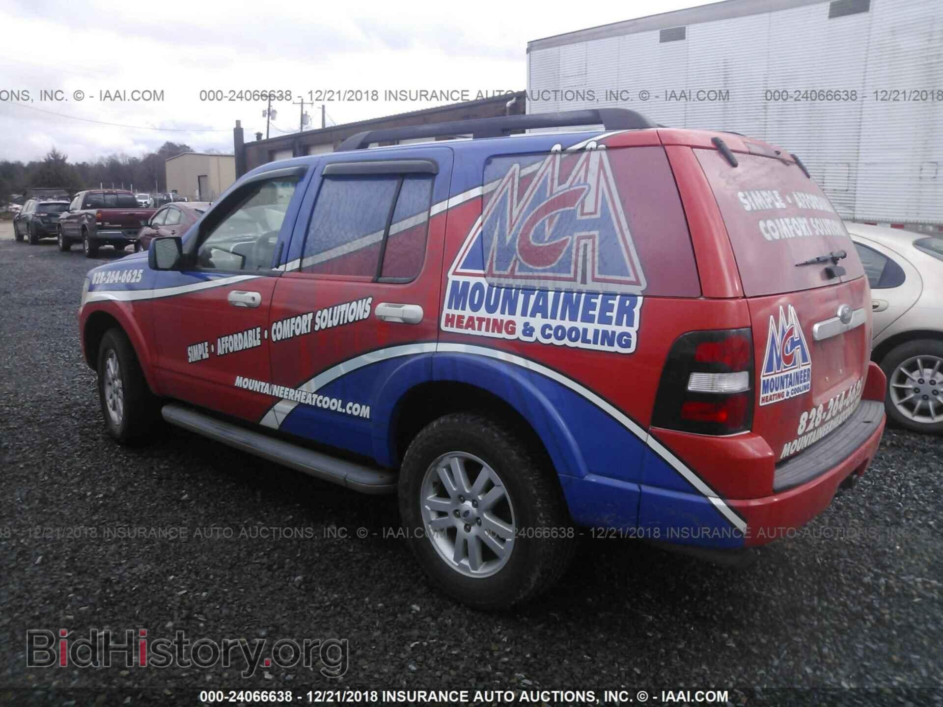 2009 FORD EXPLORER - VIN: 1FMEU74E79UA16013 - Фото 3