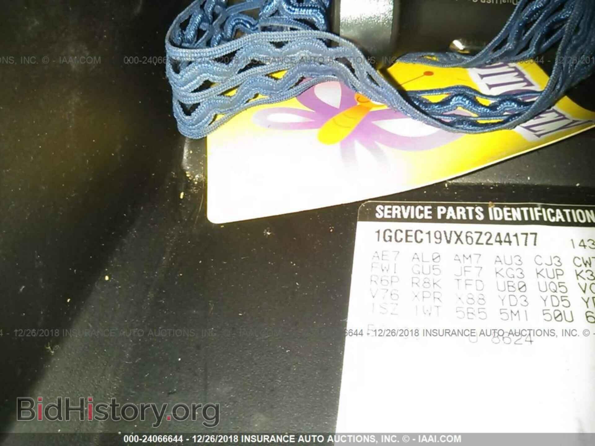 2006 CHEVROLET SILVERADO - VIN: 1GCEC19VX6Z244177 - Фото 9