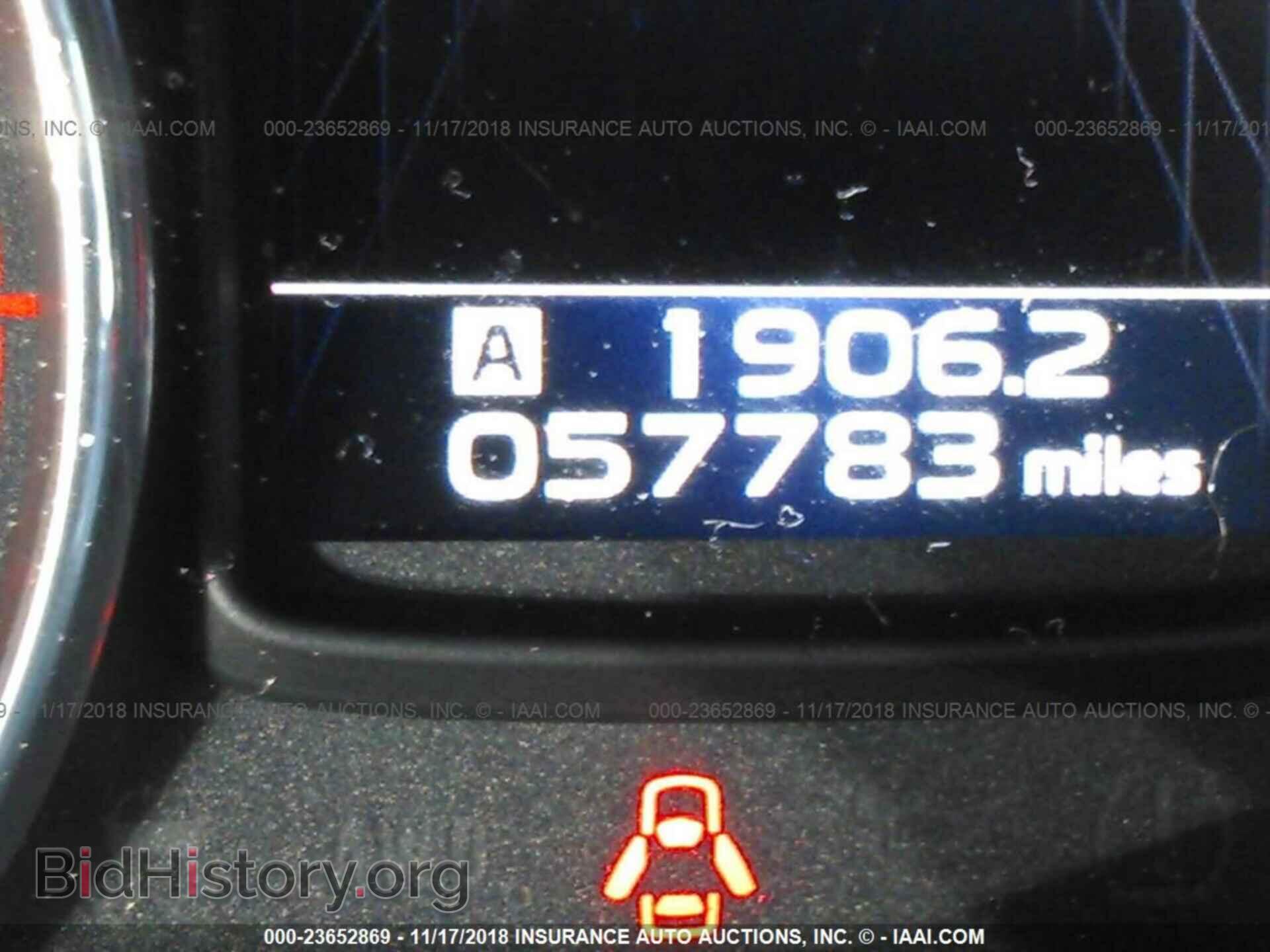 2014 SUBARU OUTBACK - VIN: 4S4BRBLC2E3317747 - Фото 7