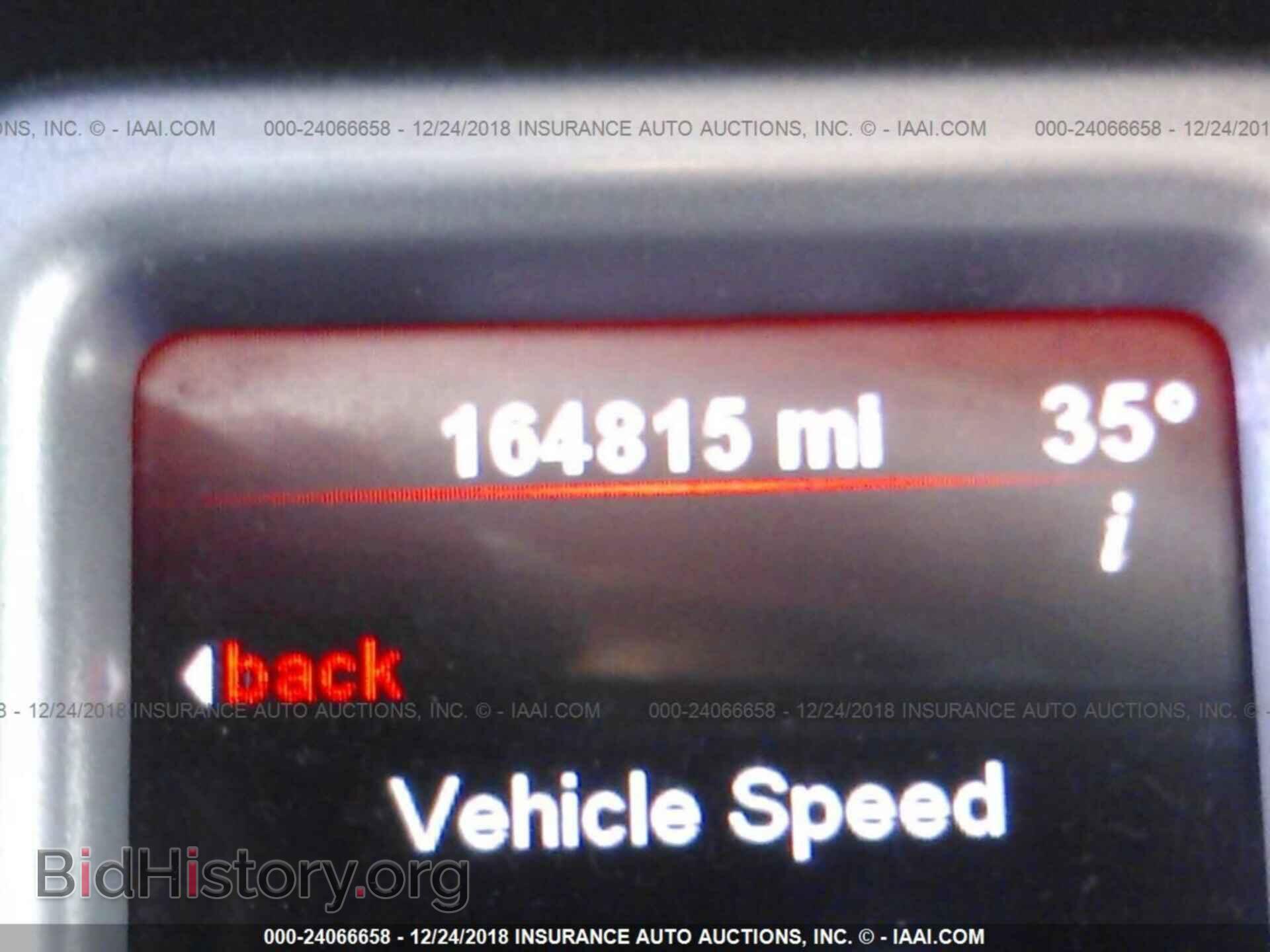 2012 DODGE JOURNEY - VIN: 3C4PDCBG2CT265928 - Фото 7