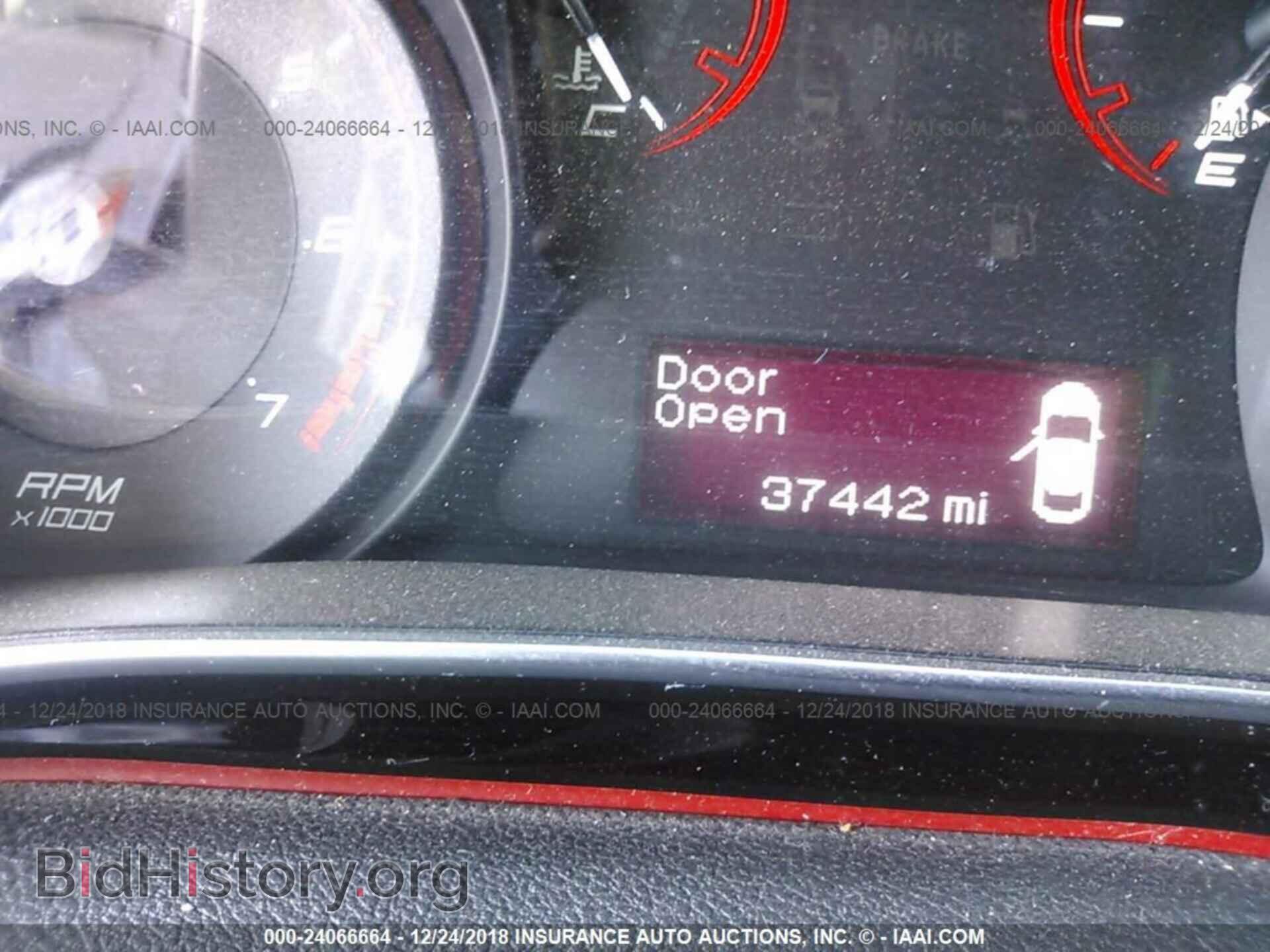 2015 DODGE DART - VIN: 1C3CDFBB2FD405835 - Photo 7