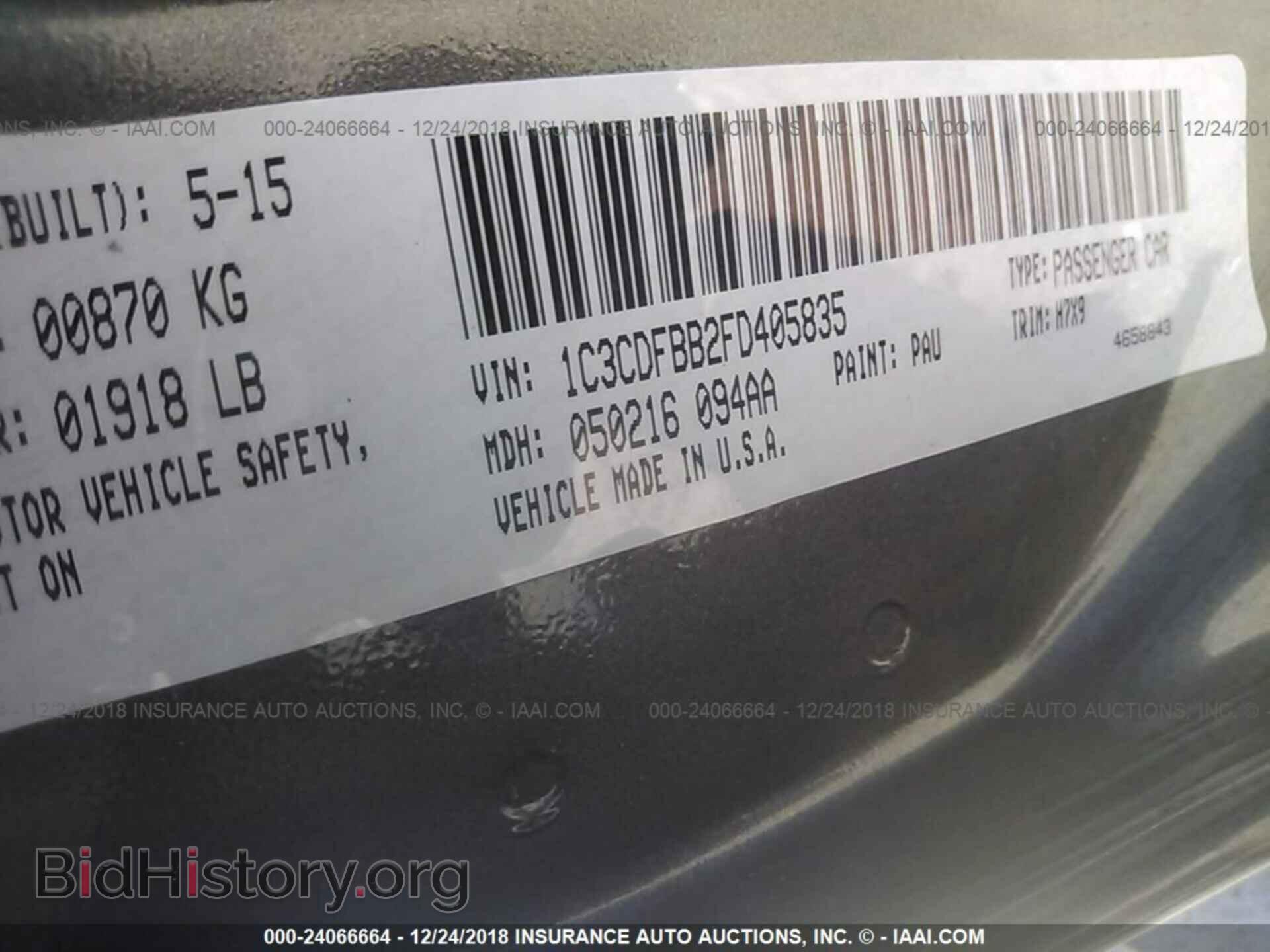 2015 DODGE DART - VIN: 1C3CDFBB2FD405835 - Photo 9