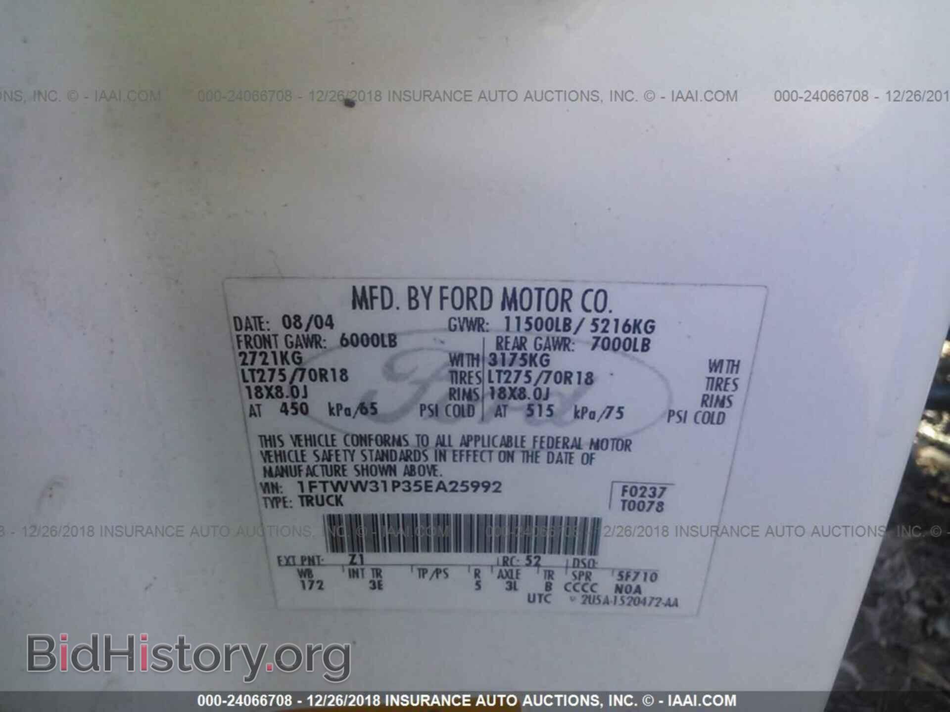 2005 FORD F350 - VIN: 1FTWW31P35EA25992 - Фото 9