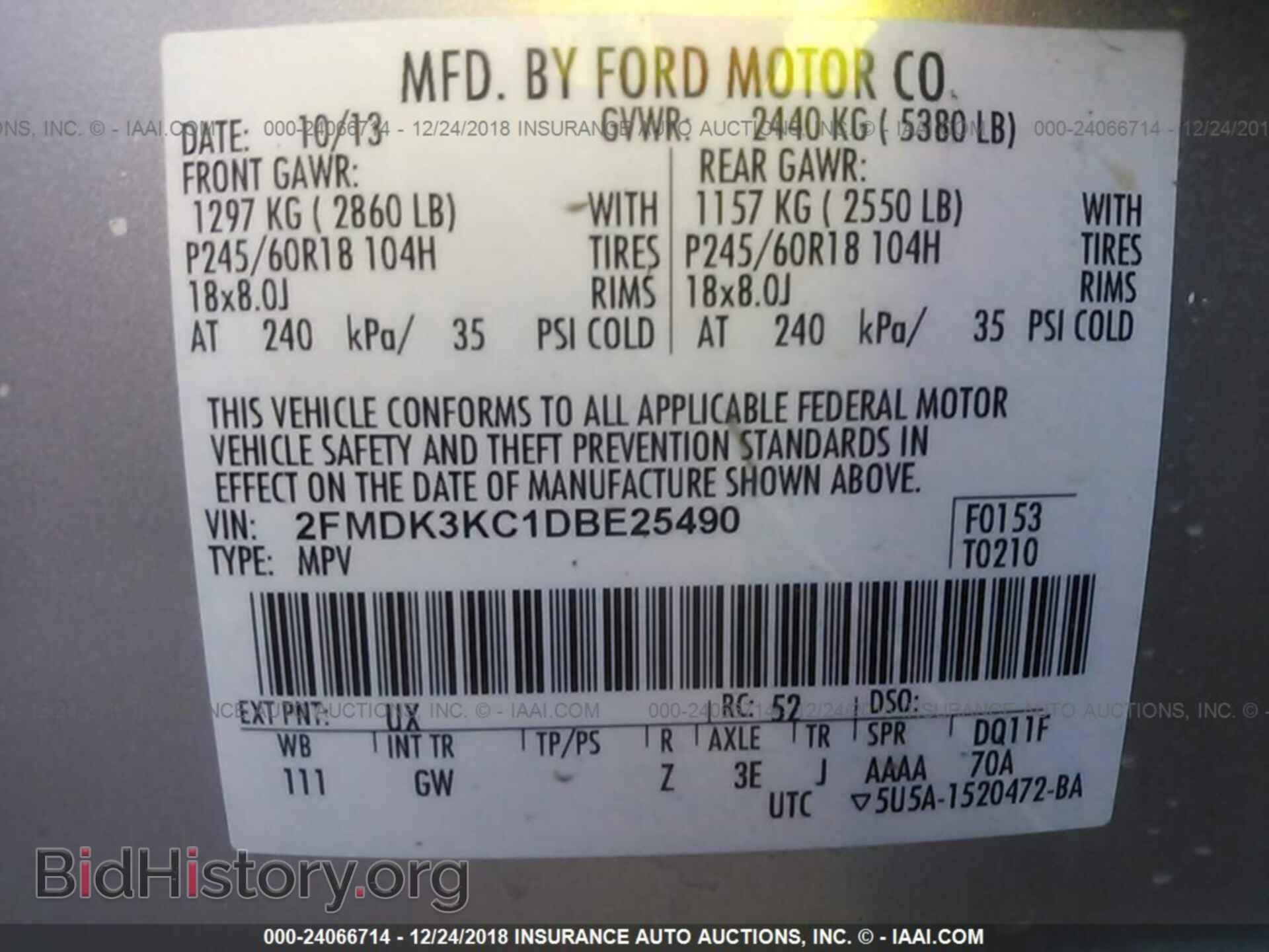2013 FORD EDGE - VIN: 2FMDK3KC1DBE25490 - Фото 9