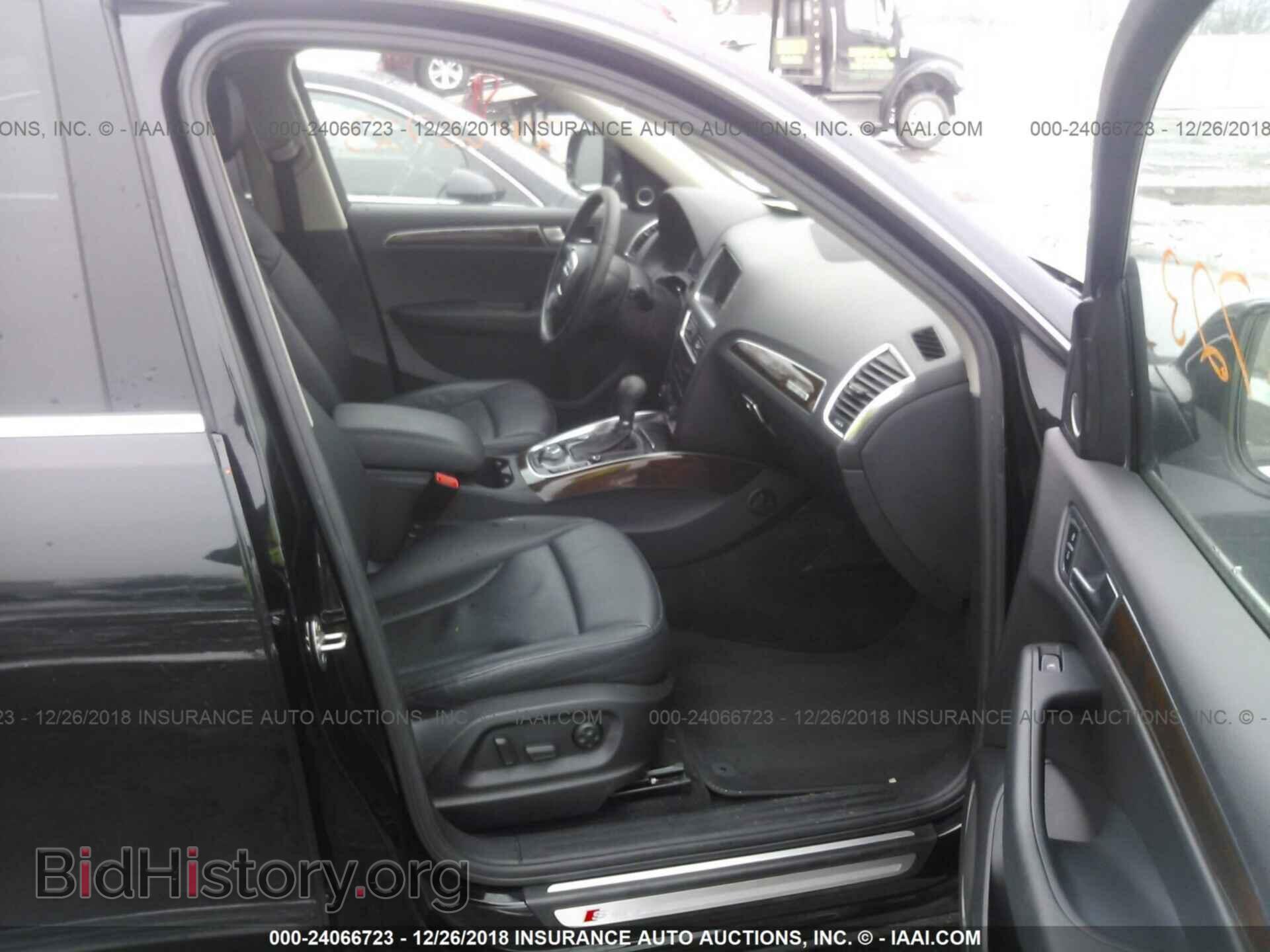2012 AUDI Q5 - VIN: WA1DKAFPXCA086884 - Photo 5
