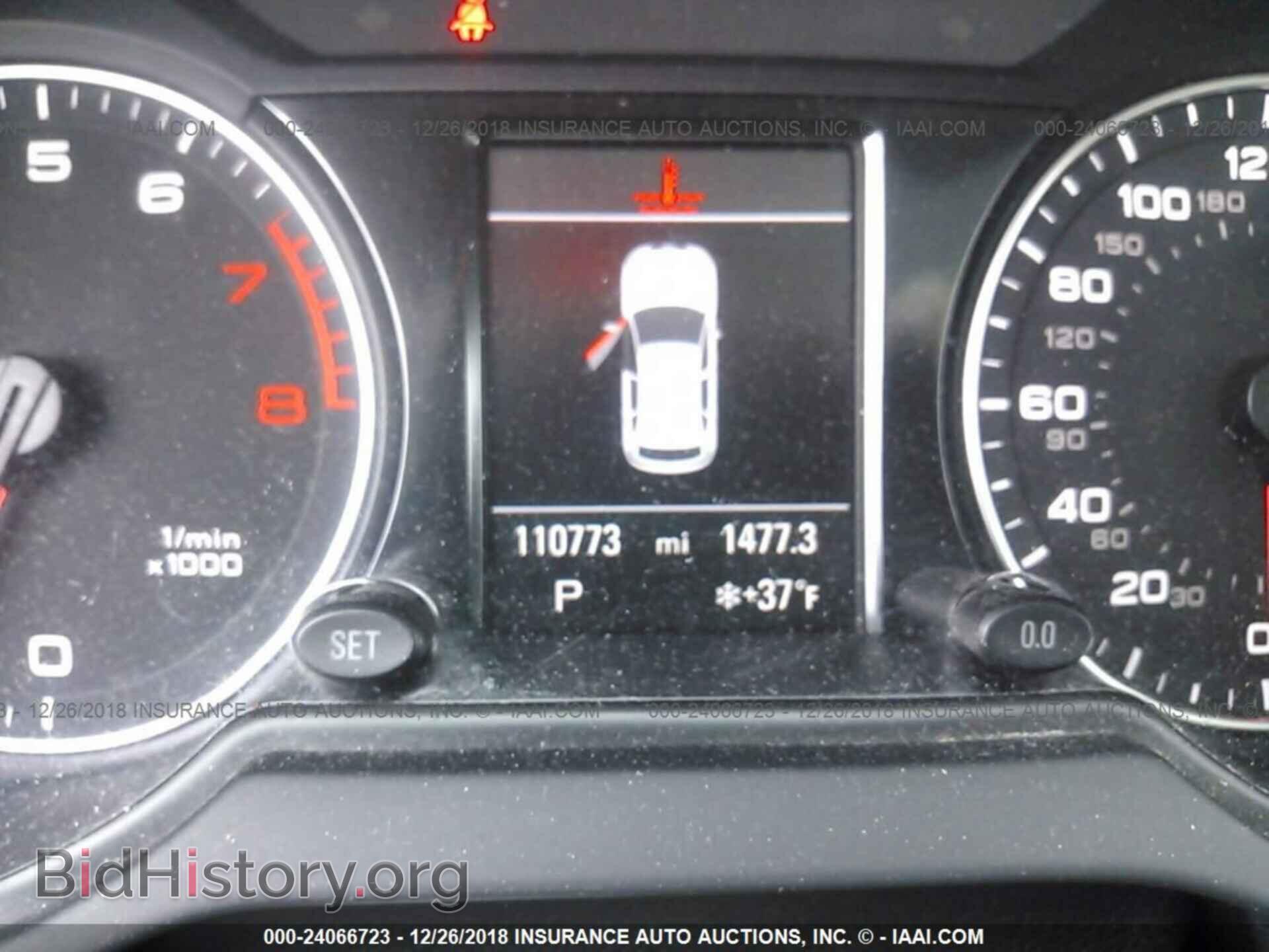 2012 AUDI Q5 - VIN: WA1DKAFPXCA086884 - Photo 7