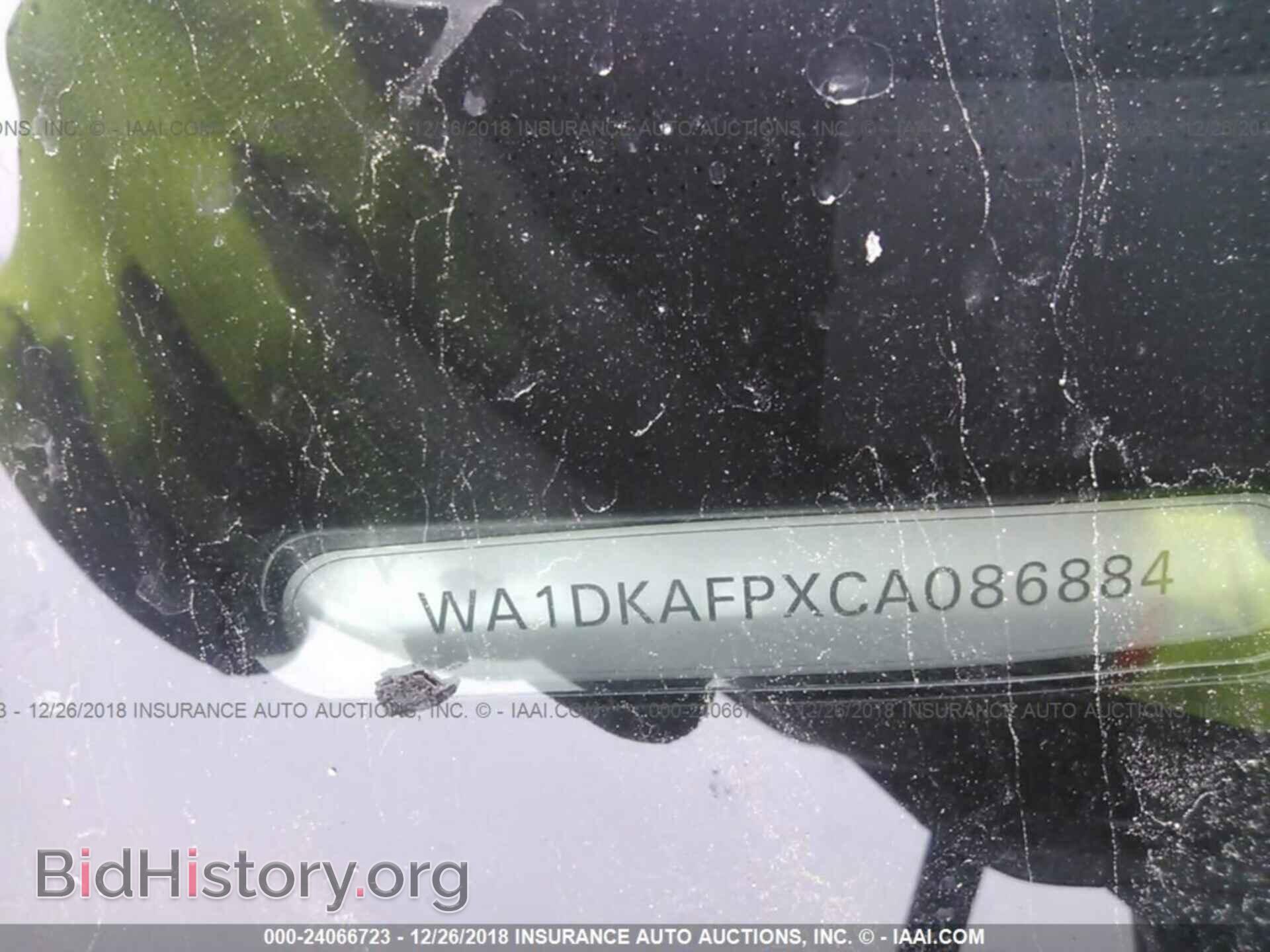 2012 AUDI Q5 - VIN: WA1DKAFPXCA086884 - Photo 9