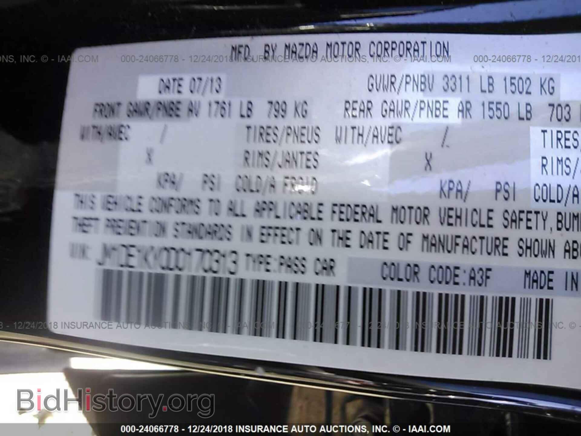 2013 MAZDA MAZDA2 - VIN: JM1DE1KY0D0170313 - Фото 9