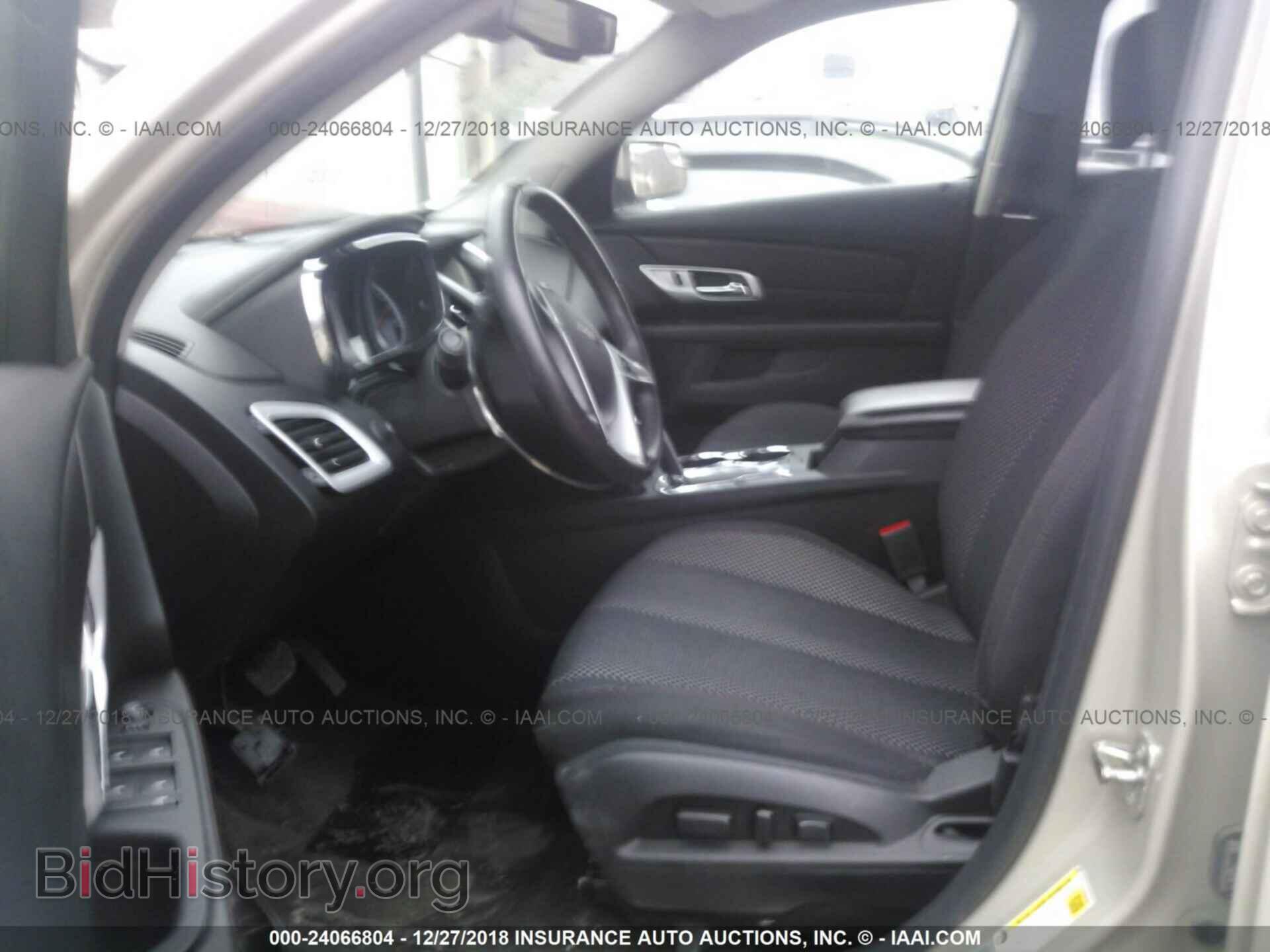 2014 GMC TERRAIN - VIN: 2GKFLWEK6E6330355 - Фото 5