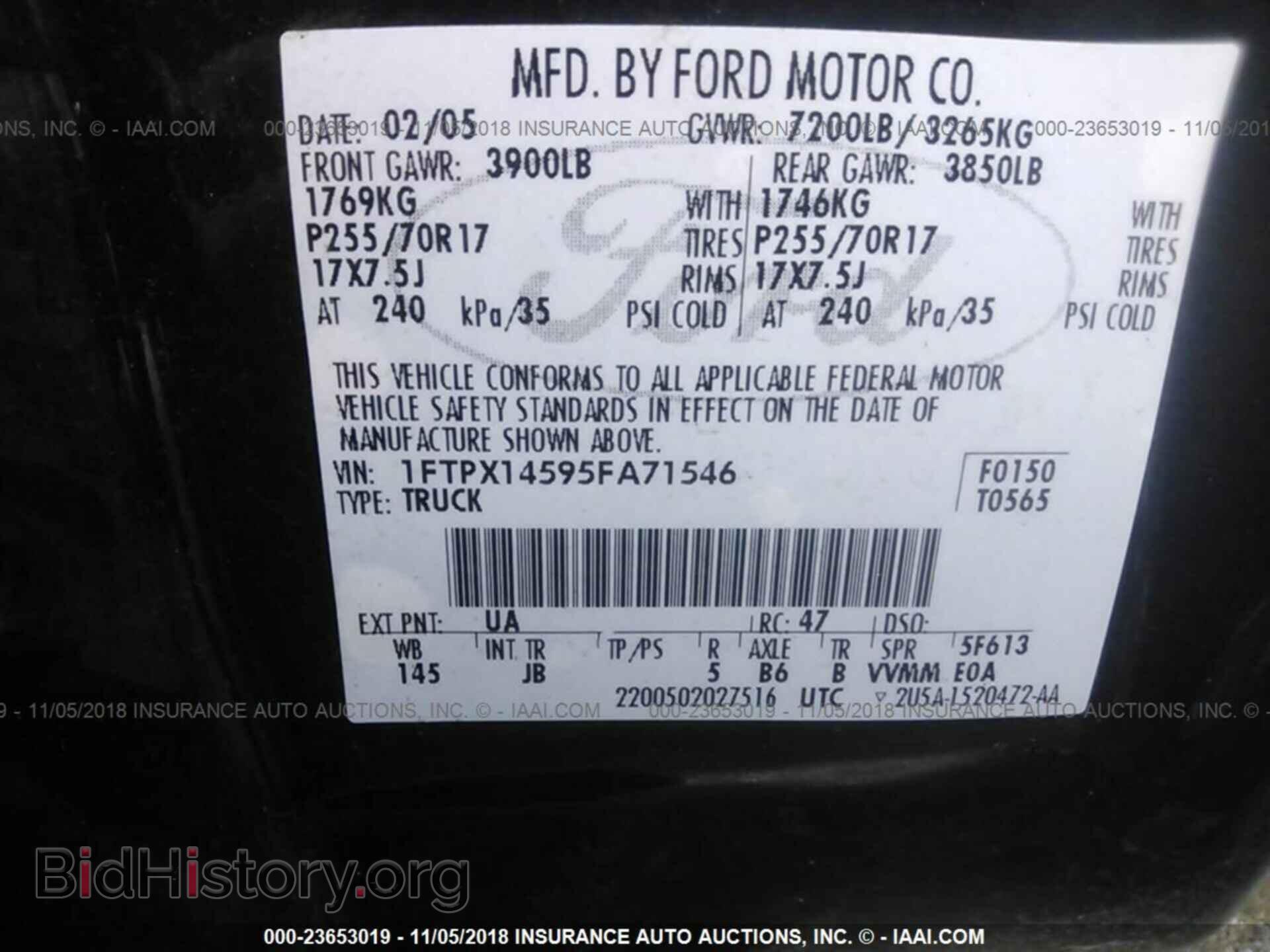 2005 FORD F150 - VIN: 1FTPX14595FA71546 - Фото 9