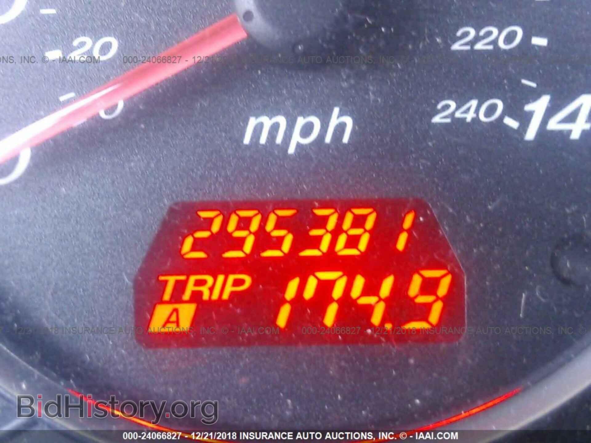 2006 MAZDA 6 - VIN: 1YVHP80CX65M17977 - Фото 7