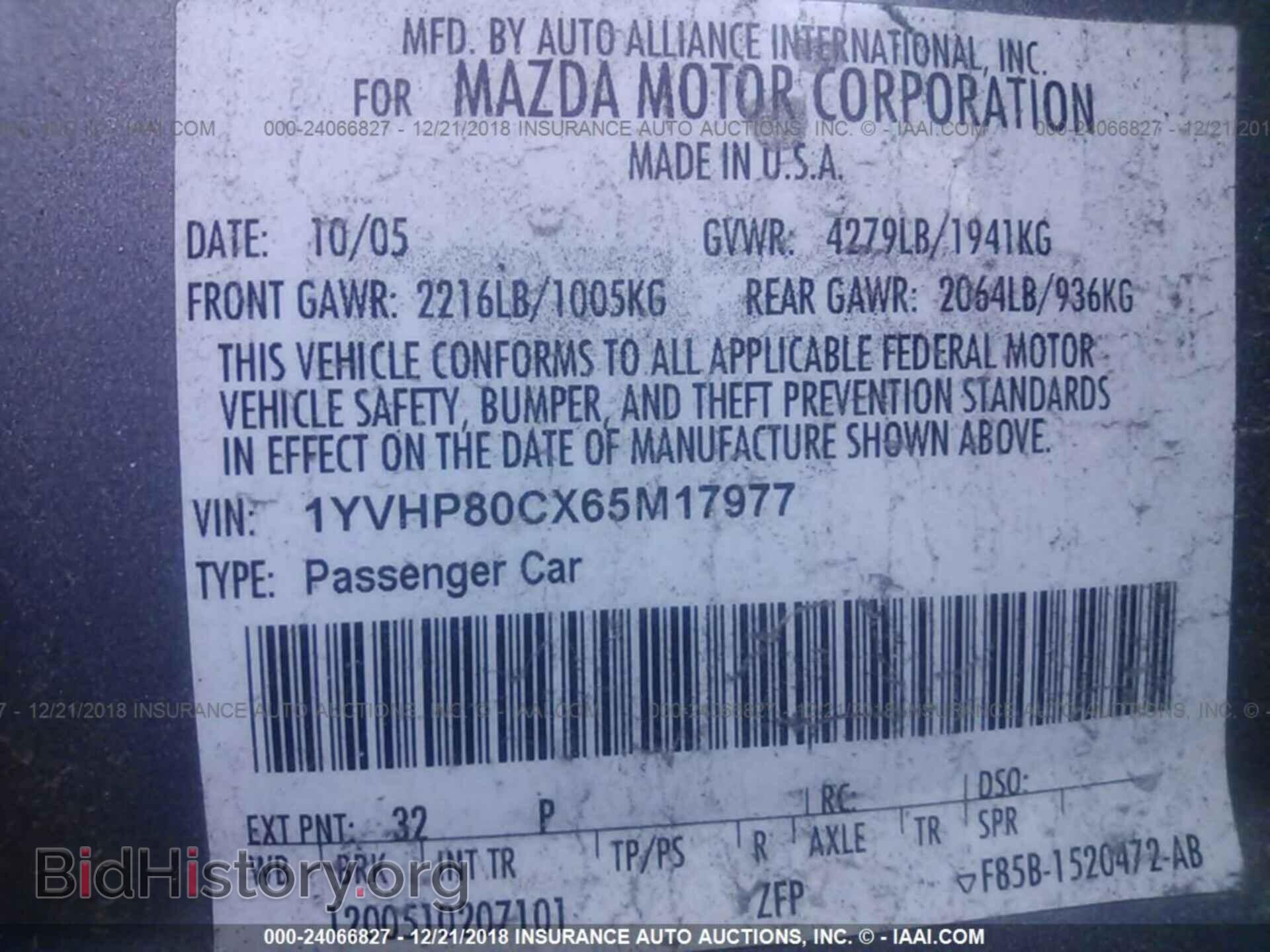 2006 MAZDA 6 - VIN: 1YVHP80CX65M17977 - Фото 9