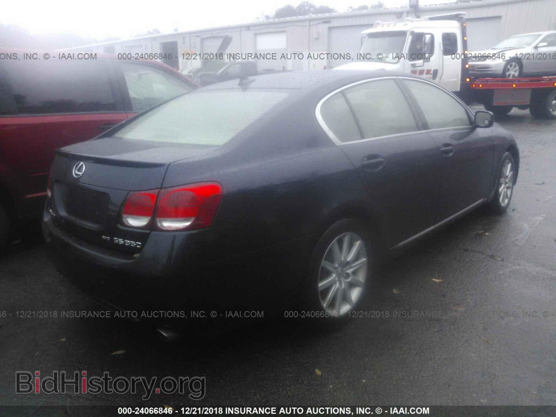 2007 LEXUS GS - VIN: JTHCE96S570003691 - Фото 4