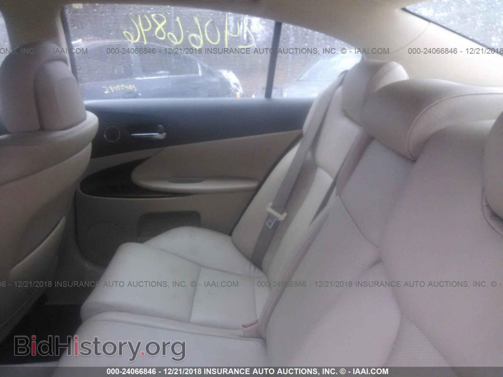 2007 LEXUS GS - VIN: JTHCE96S570003691 - Фото 8