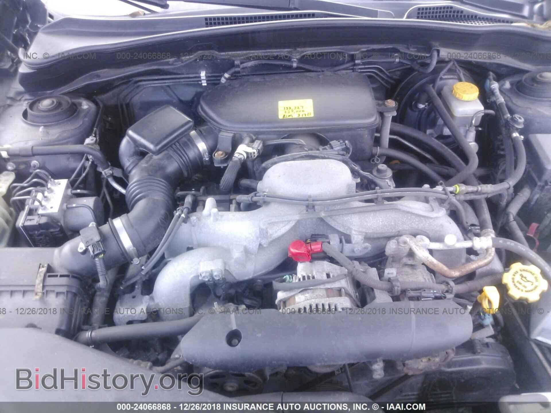 2009 SUBARU IMPREZA - VIN: JF1GE61649H515707 - Фото 10