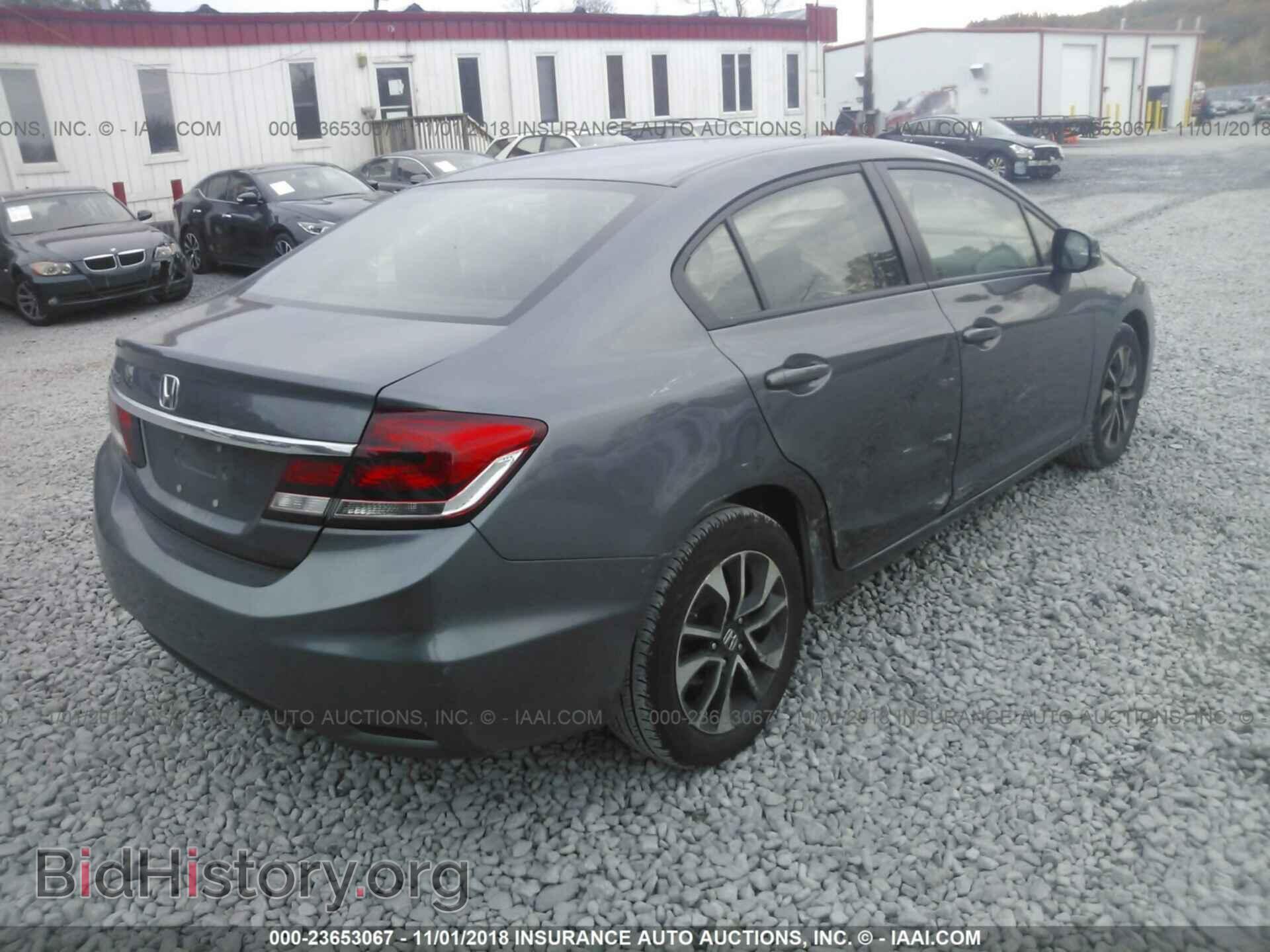 2013 HONDA CIVIC - VIN: 19XFB2F97DE021107 - Фото 4