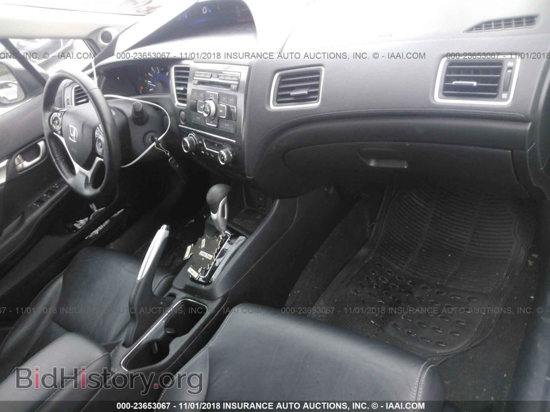 2013 HONDA CIVIC - VIN: 19XFB2F97DE021107 - Фото 5