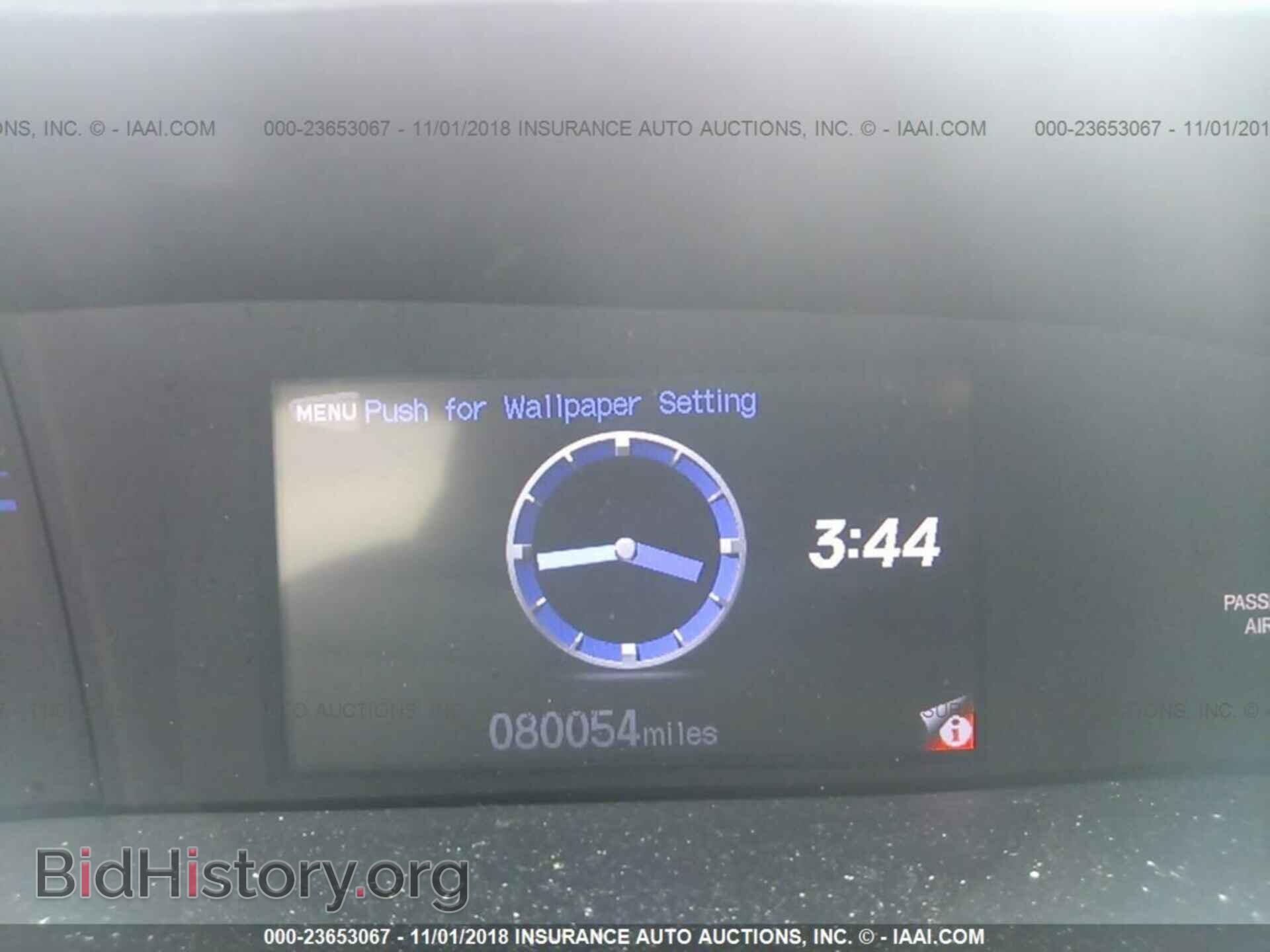 2013 HONDA CIVIC - VIN: 19XFB2F97DE021107 - Фото 7