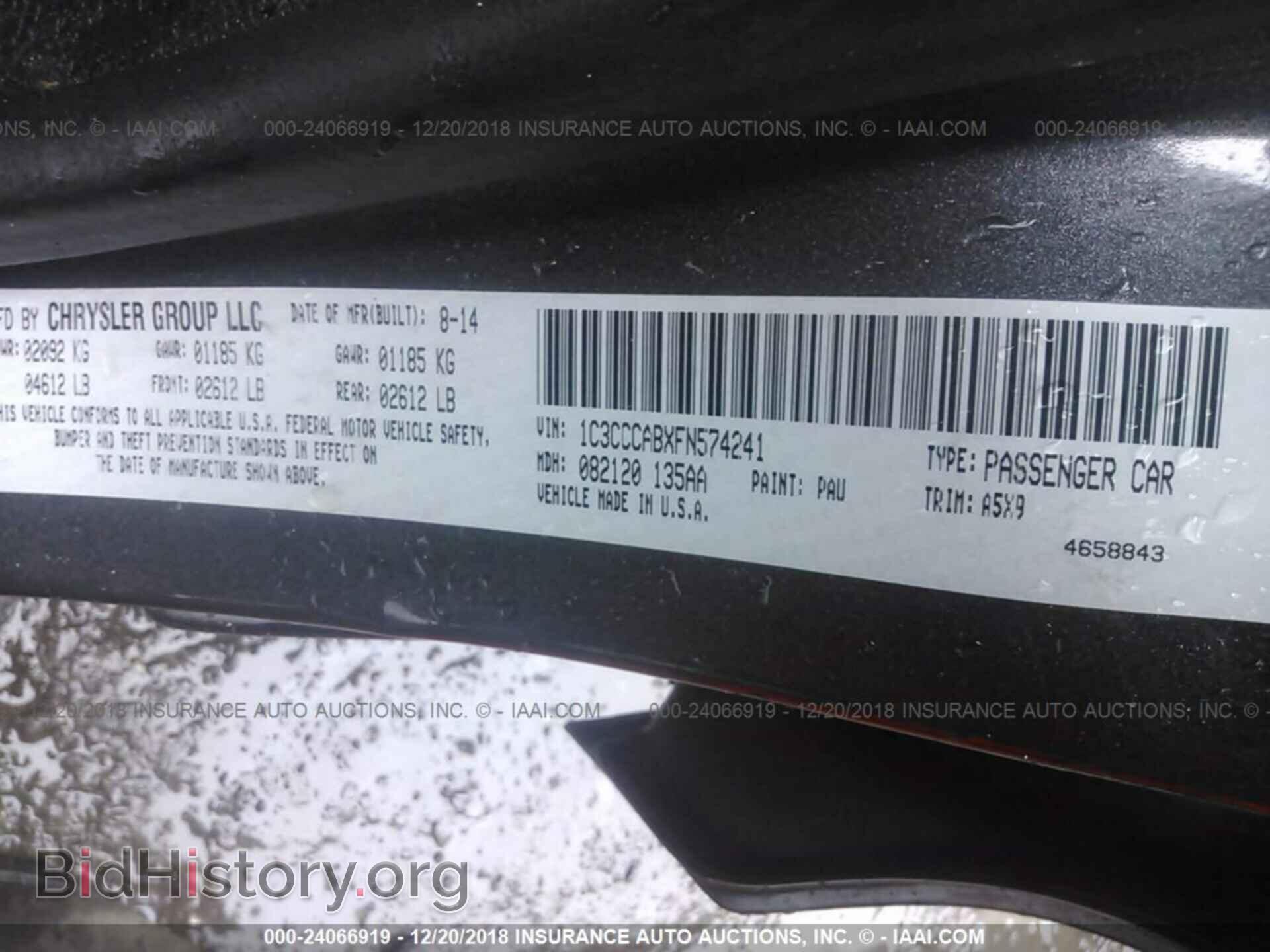 2015 CHRYSLER 200 - VIN: 1C3CCCABXFN574241 - Photo 9
