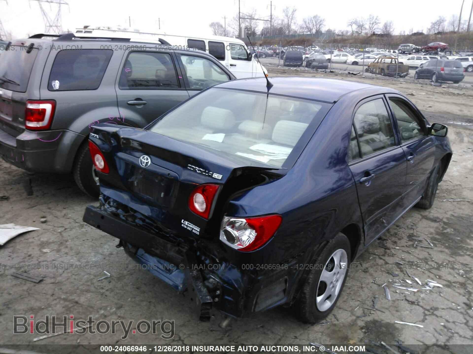 2007 TOYOTA COROLLA - VIN: 2T1BR32E17C804672 - Фото 4