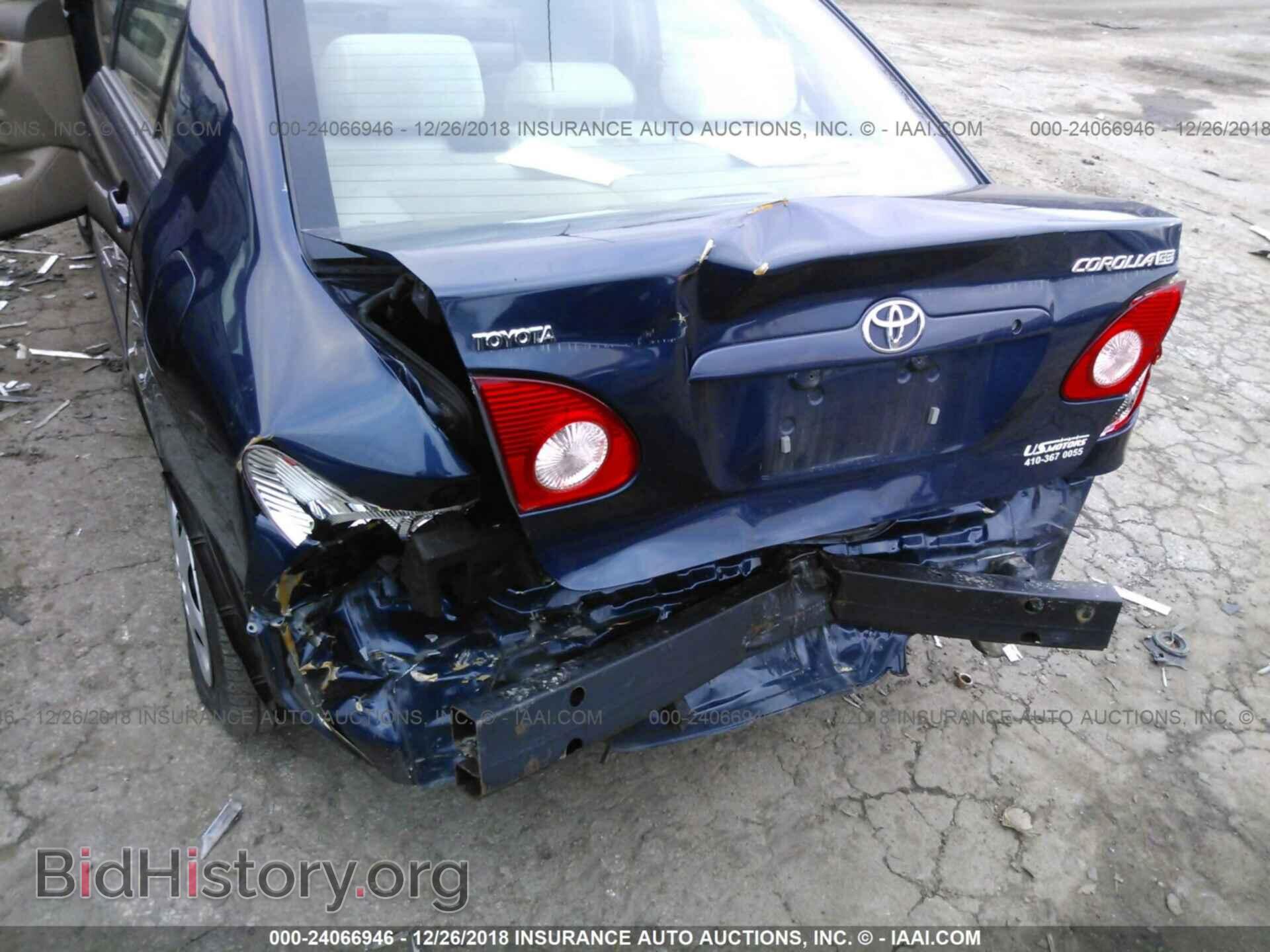 2007 TOYOTA COROLLA - VIN: 2T1BR32E17C804672 - Фото 6