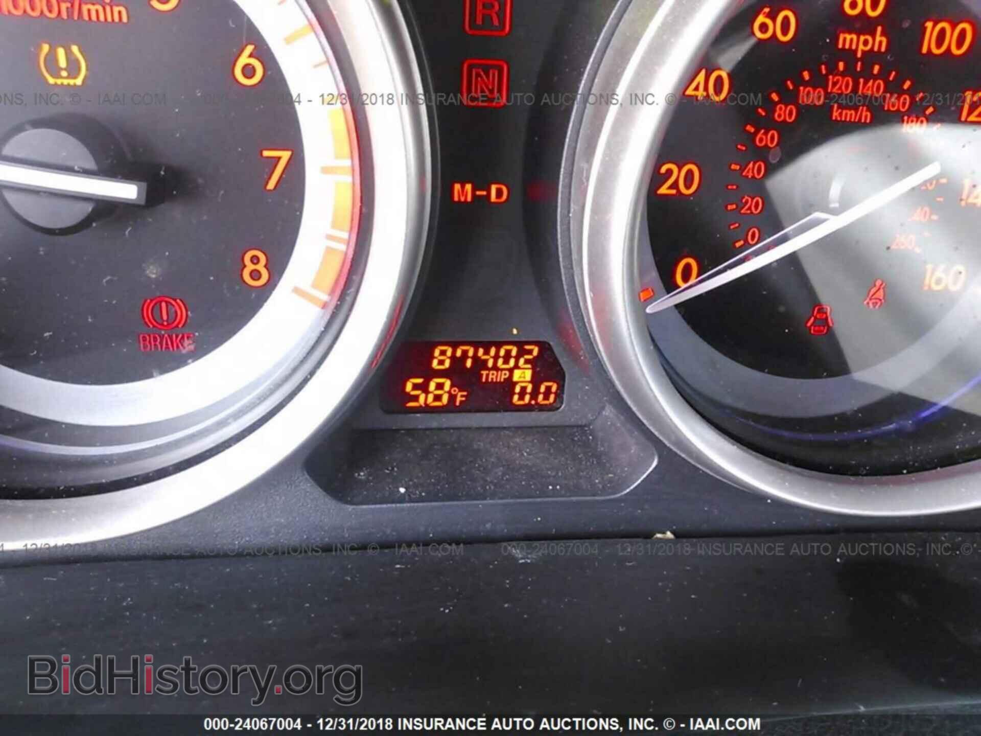 2013 MAZDA 6 - VIN: 1YVHZ8CB7D5M11242 - Фото 7