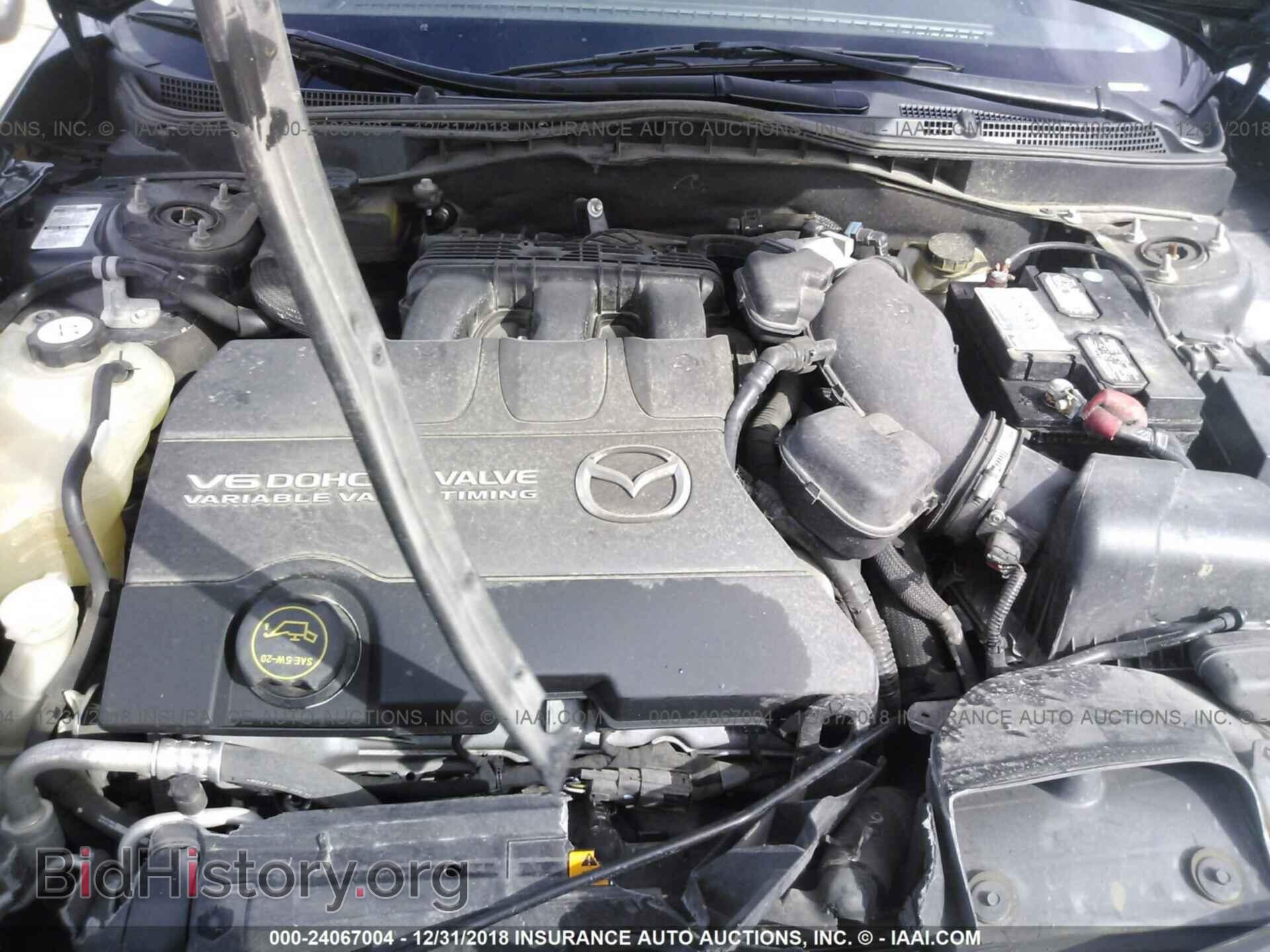 2013 MAZDA 6 - VIN: 1YVHZ8CB7D5M11242 - Фото 10